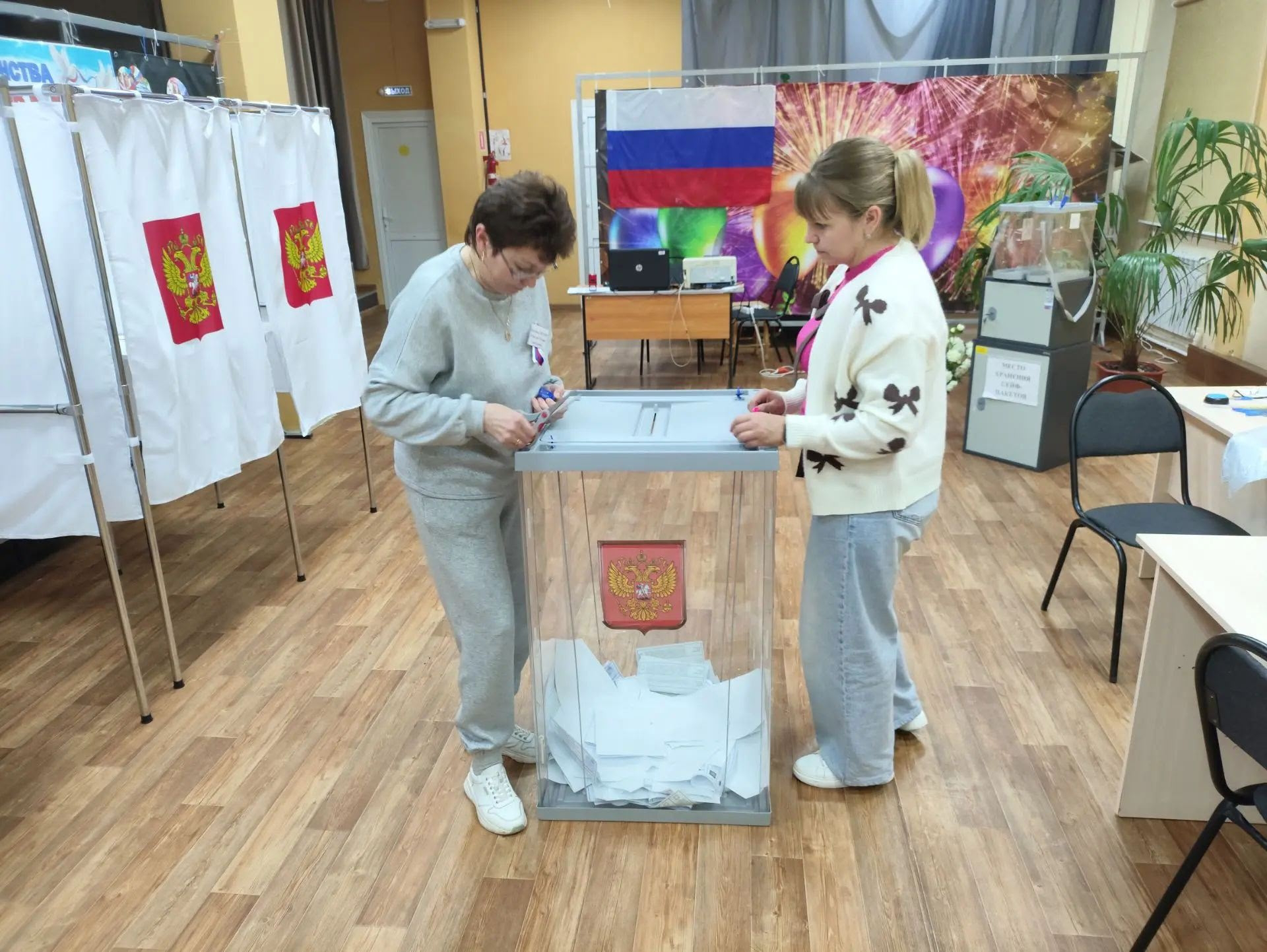 Сообщение — УИК №511, Владимирская область