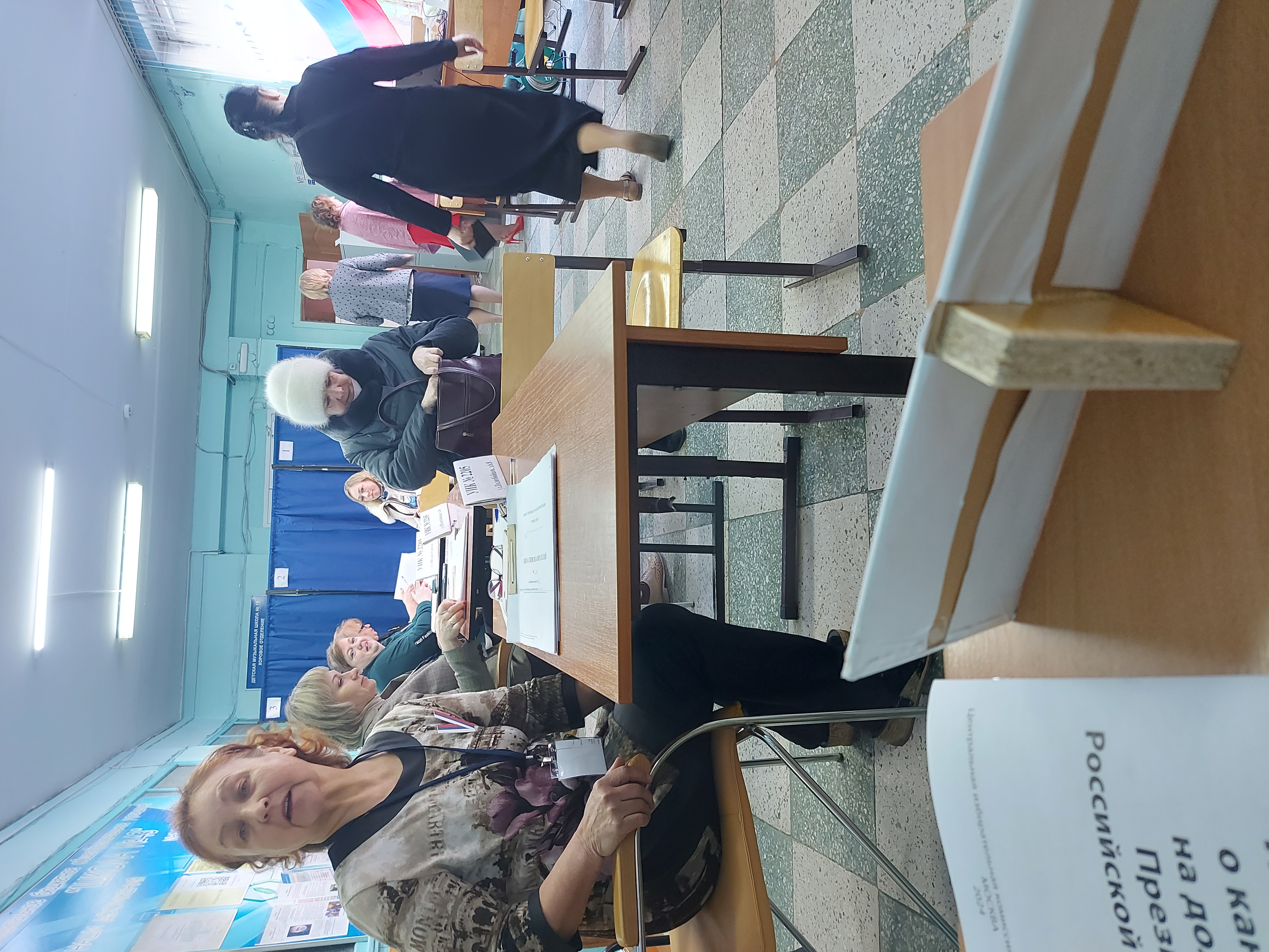 Сообщение наблюдателя — УИК №2205, Нижегородская область