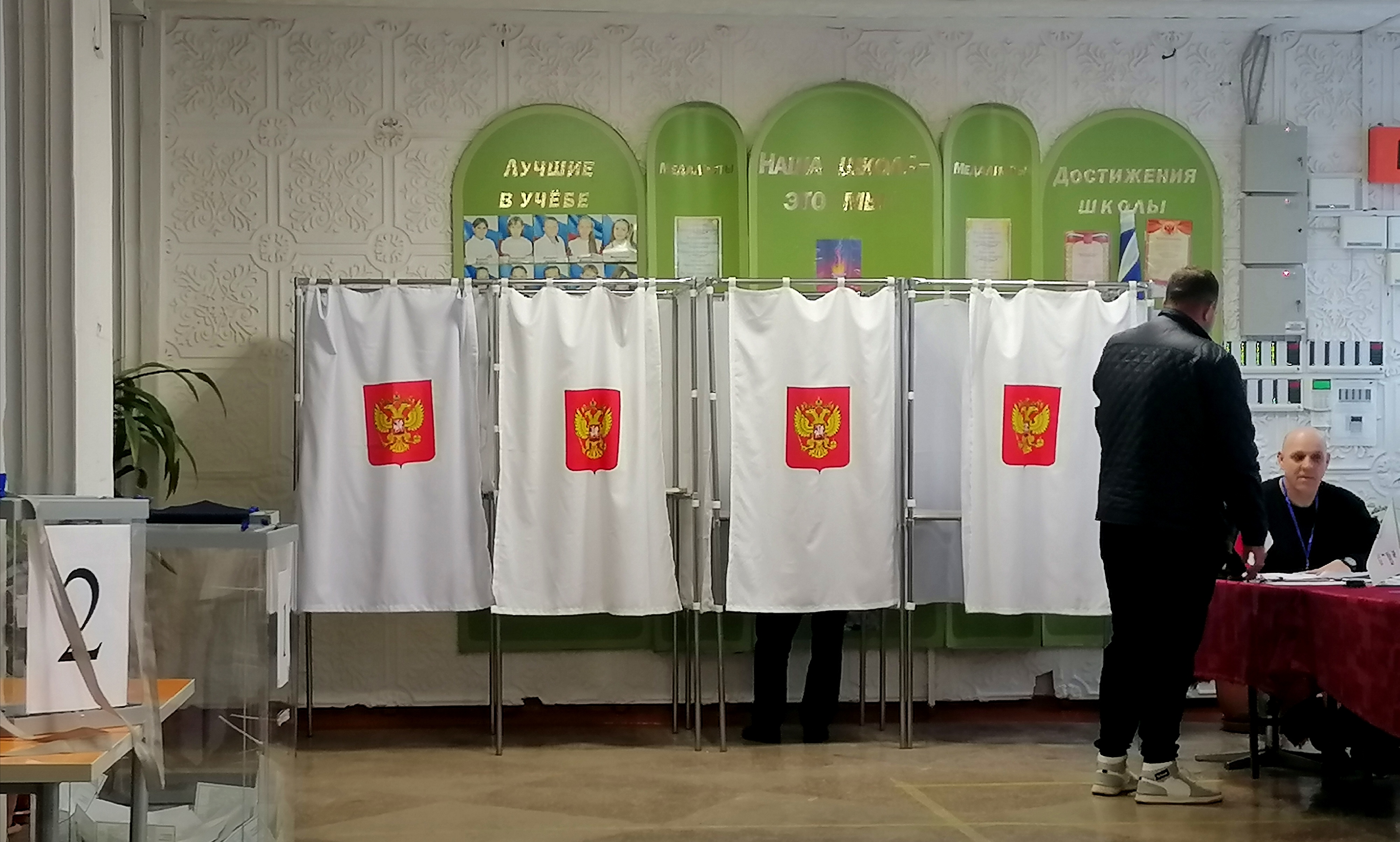 Сообщение наблюдателя — УИК №1271, Республика Крым