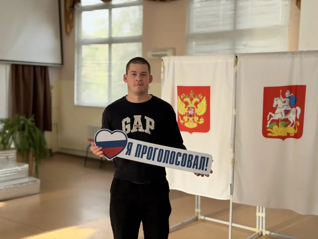 Сообщение — УИК №515, Московская область