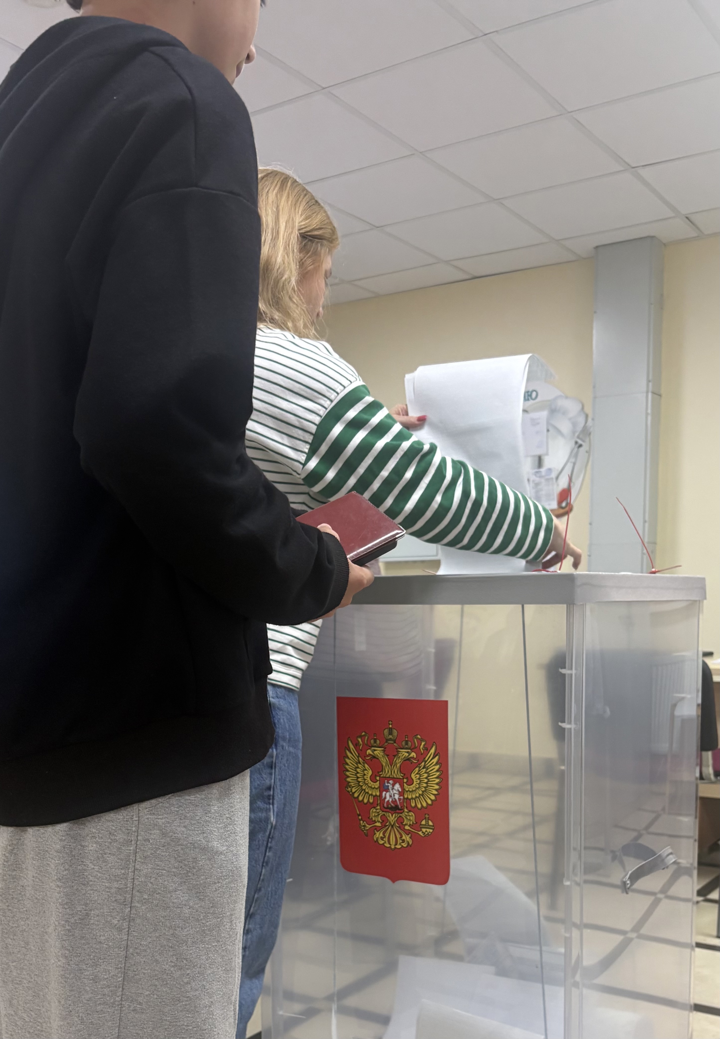 Сообщение — УИК №4023, Московская область