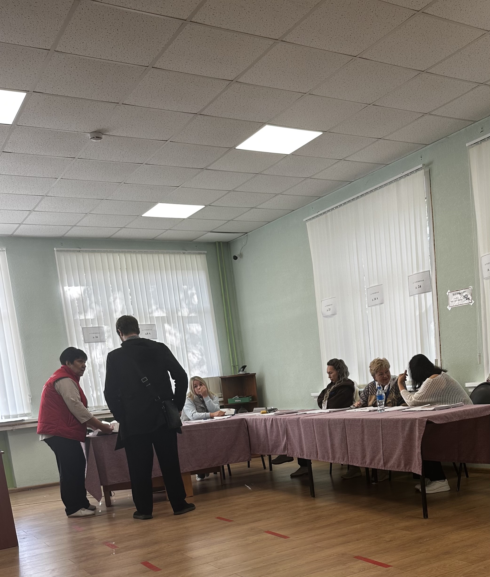 Сообщение — УИК №3389, Московская область