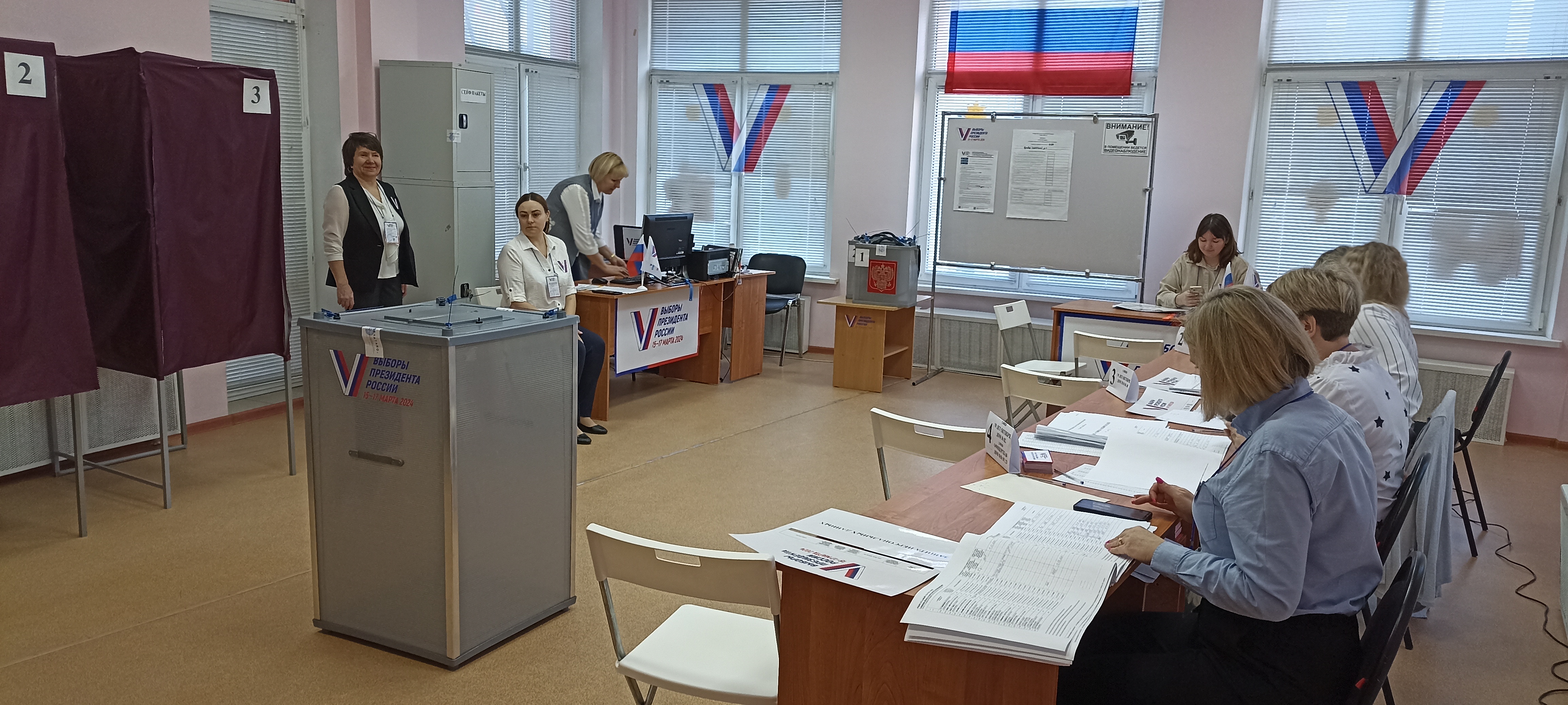 Сообщение наблюдателя — УИК №6124, Самарская область