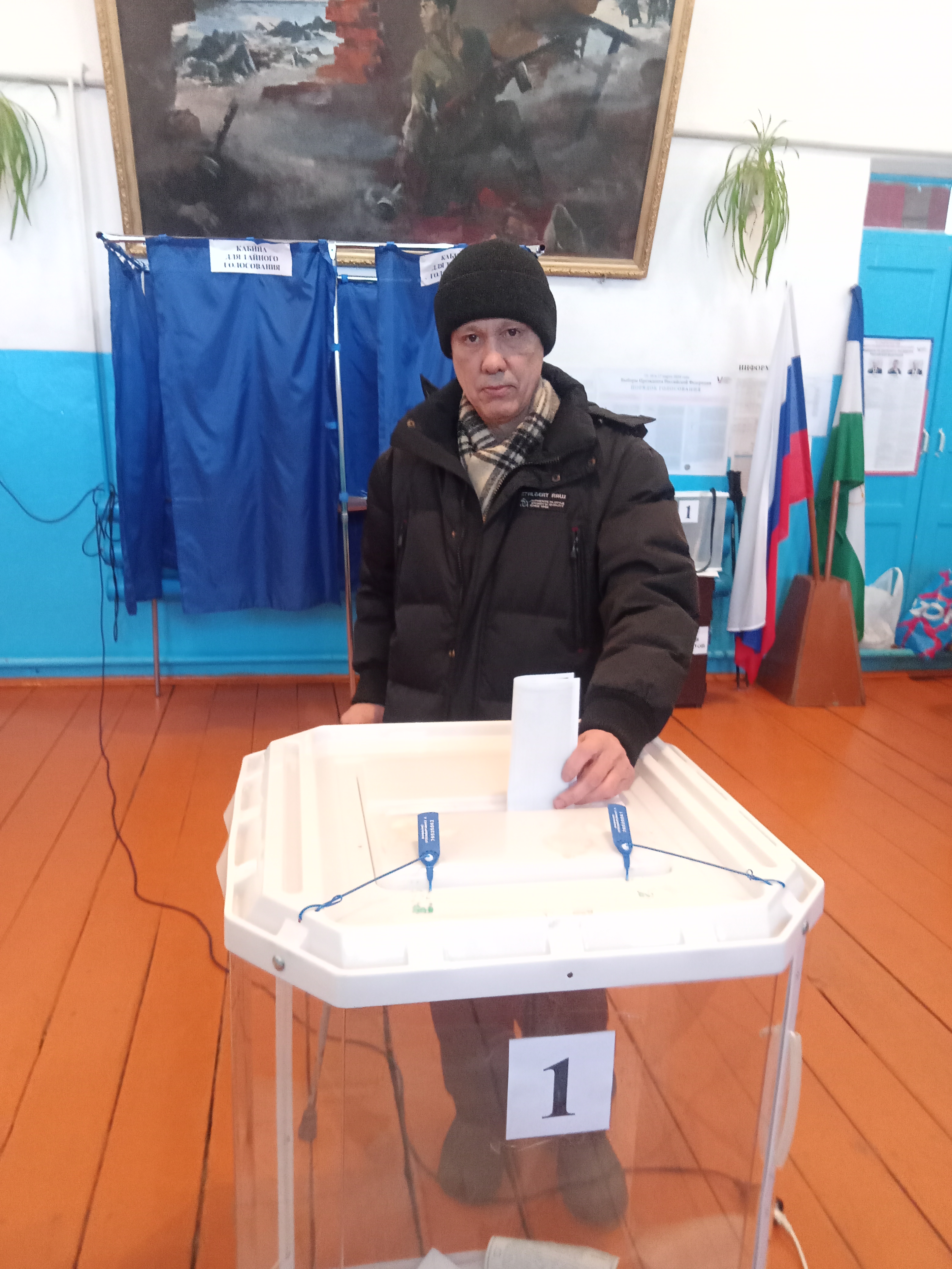 Сообщение наблюдателя — УИК №2205, Республика Башкортостан