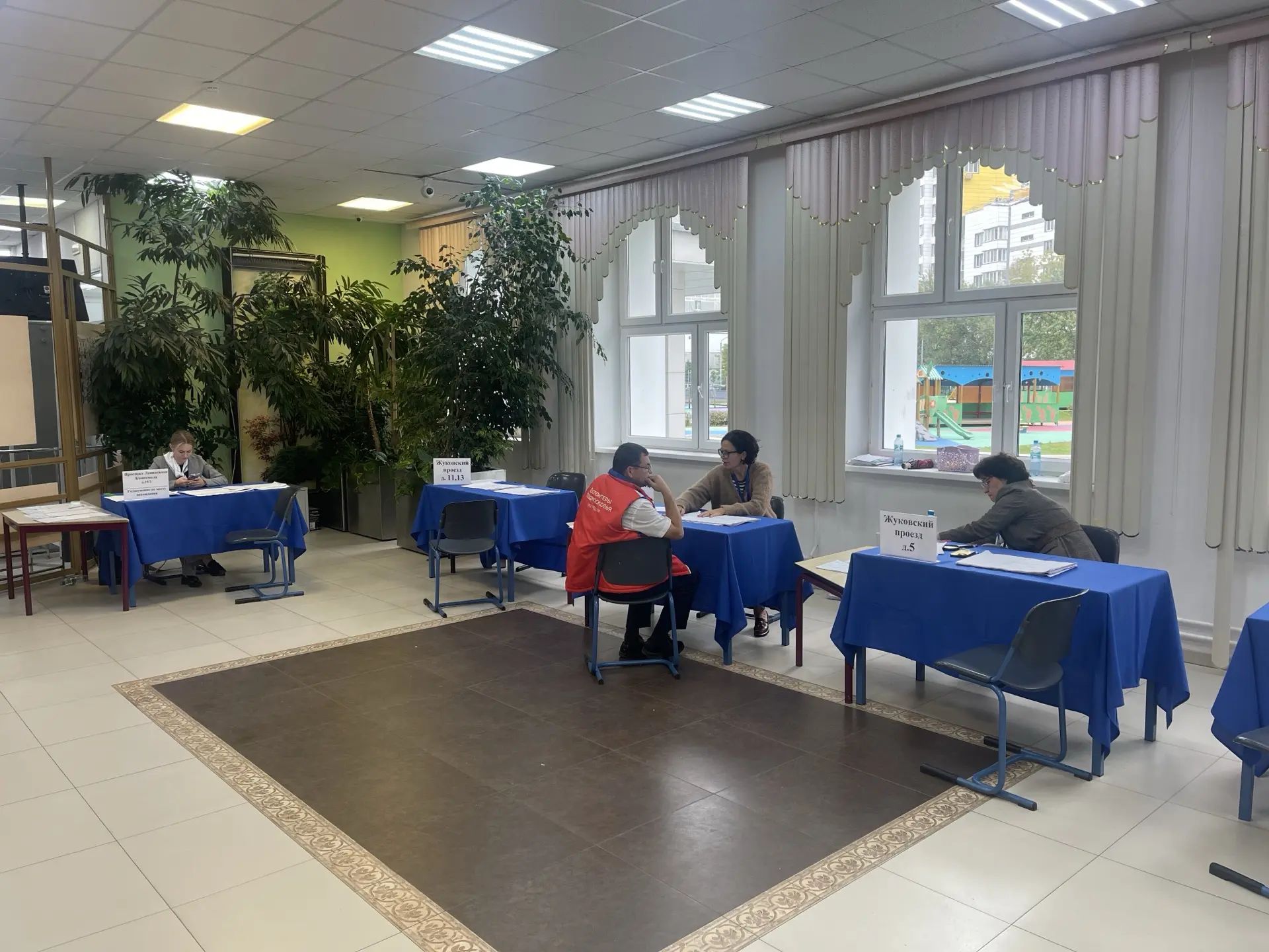 Сообщение — УИК №1299, Московская область