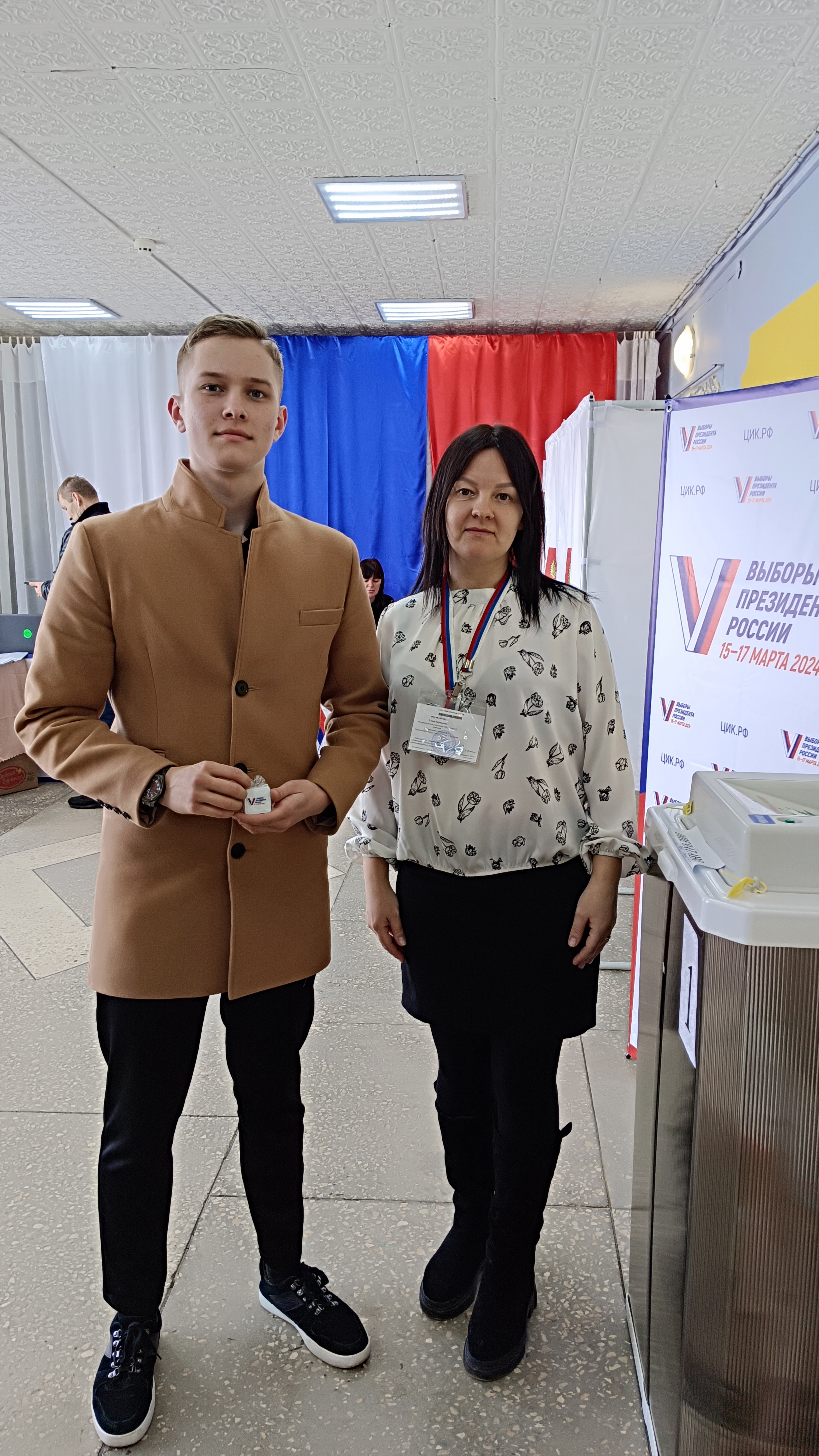 Сообщение наблюдателя — УИК №52, Саратовская область