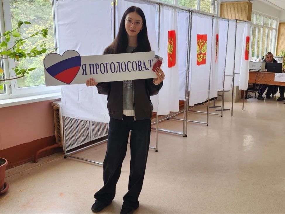 Сообщение — УИК №3505, Московская область