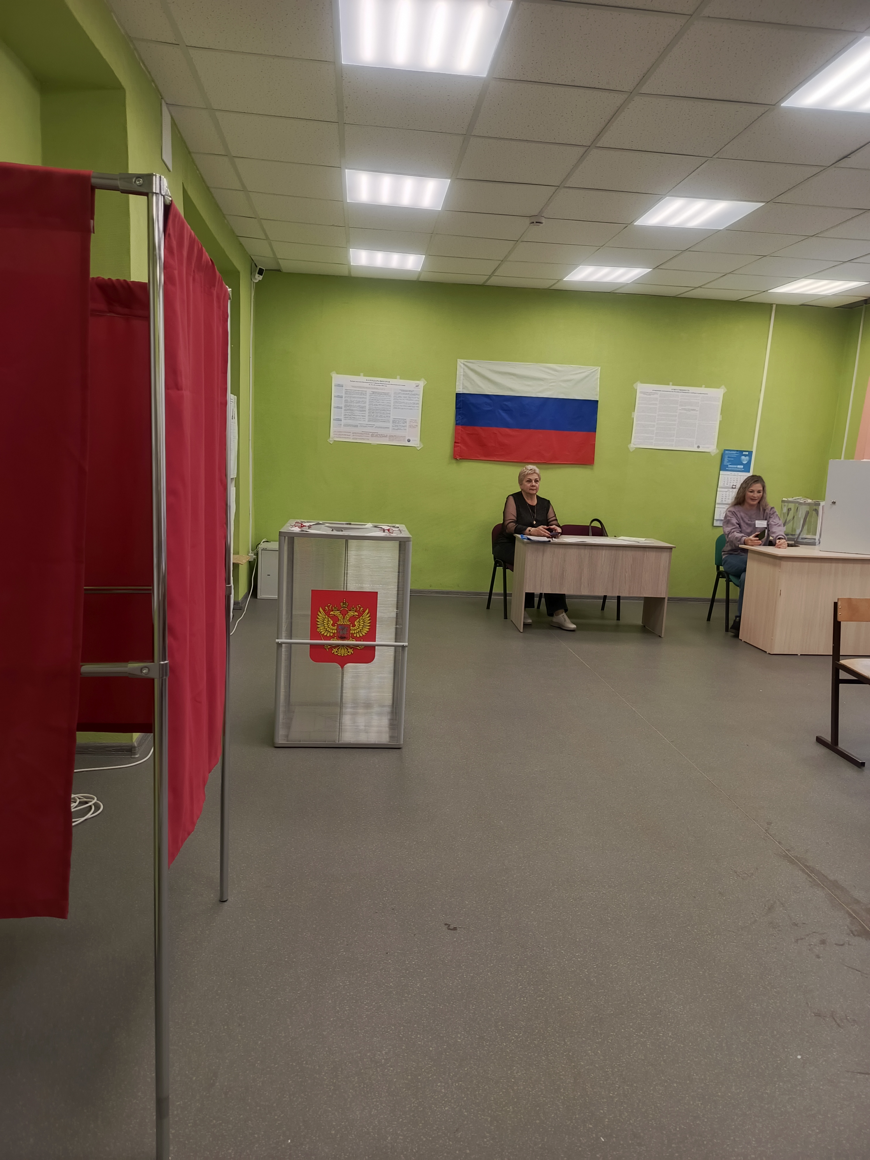 Сообщение — УИК №975, Нижегородская область
