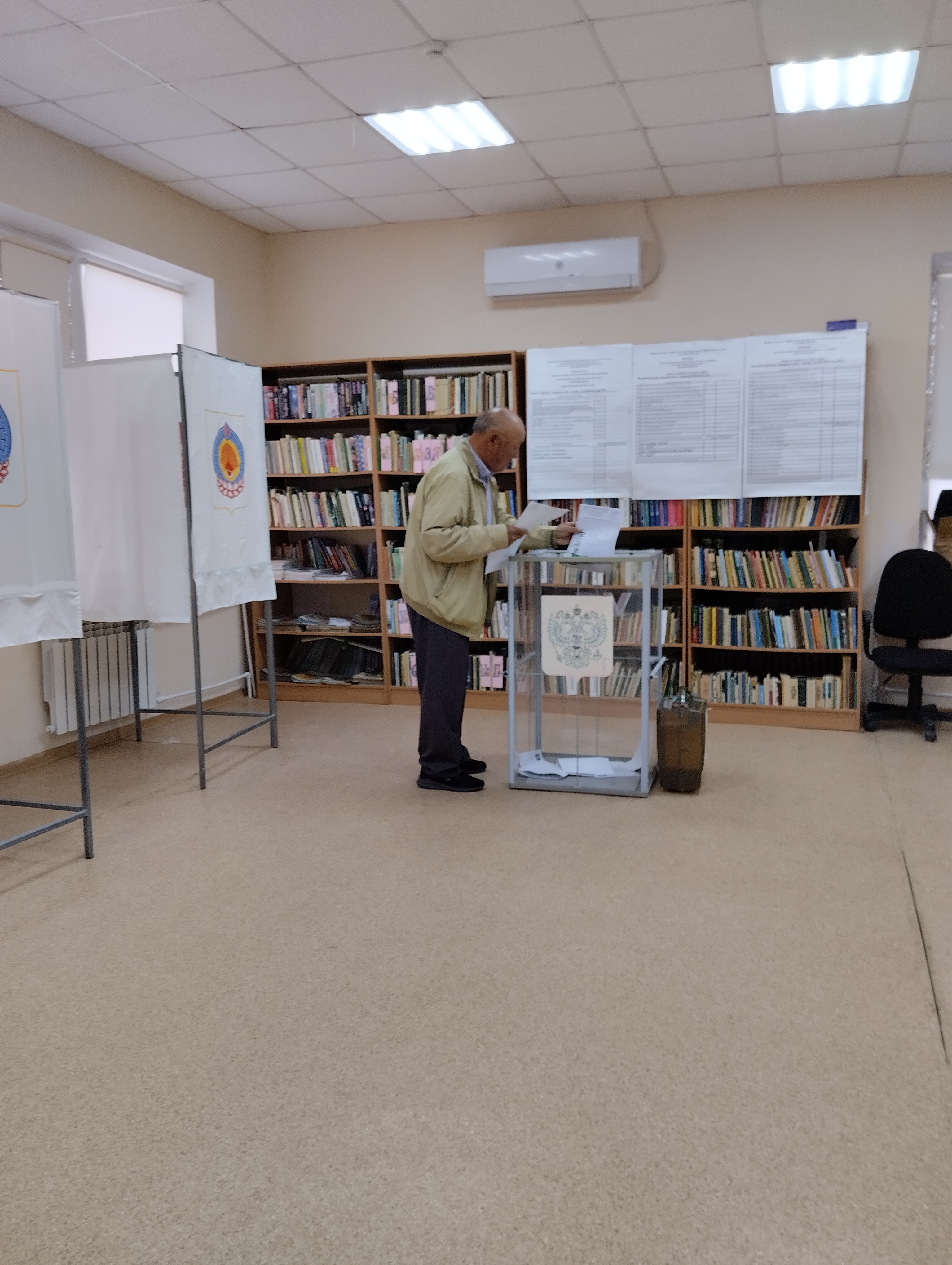 Сообщение наблюдателя — УИК №225, Республика Калмыкия
