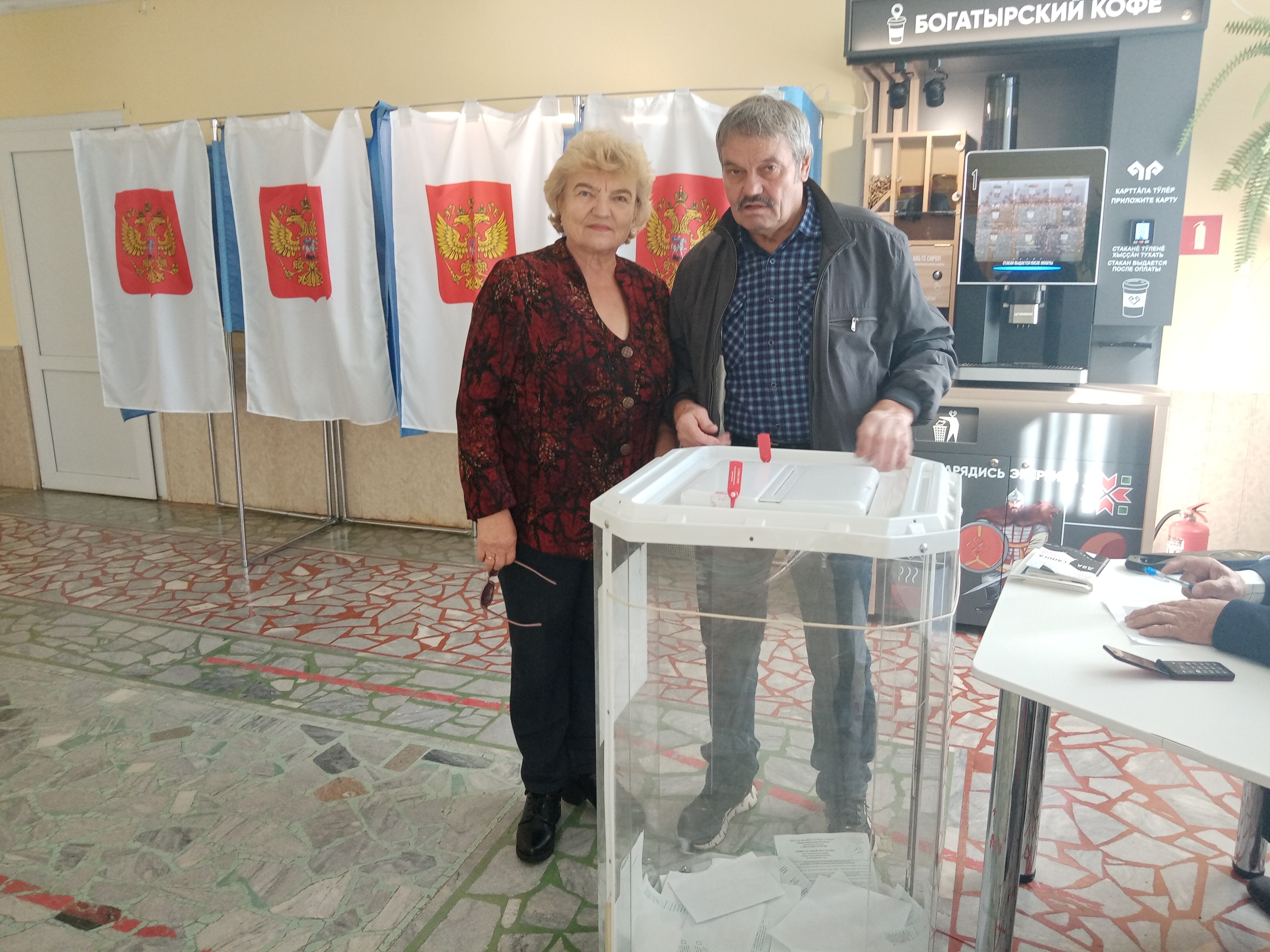 Сообщение наблюдателя — УИК №902, Чувашская Республика — Чувашия
