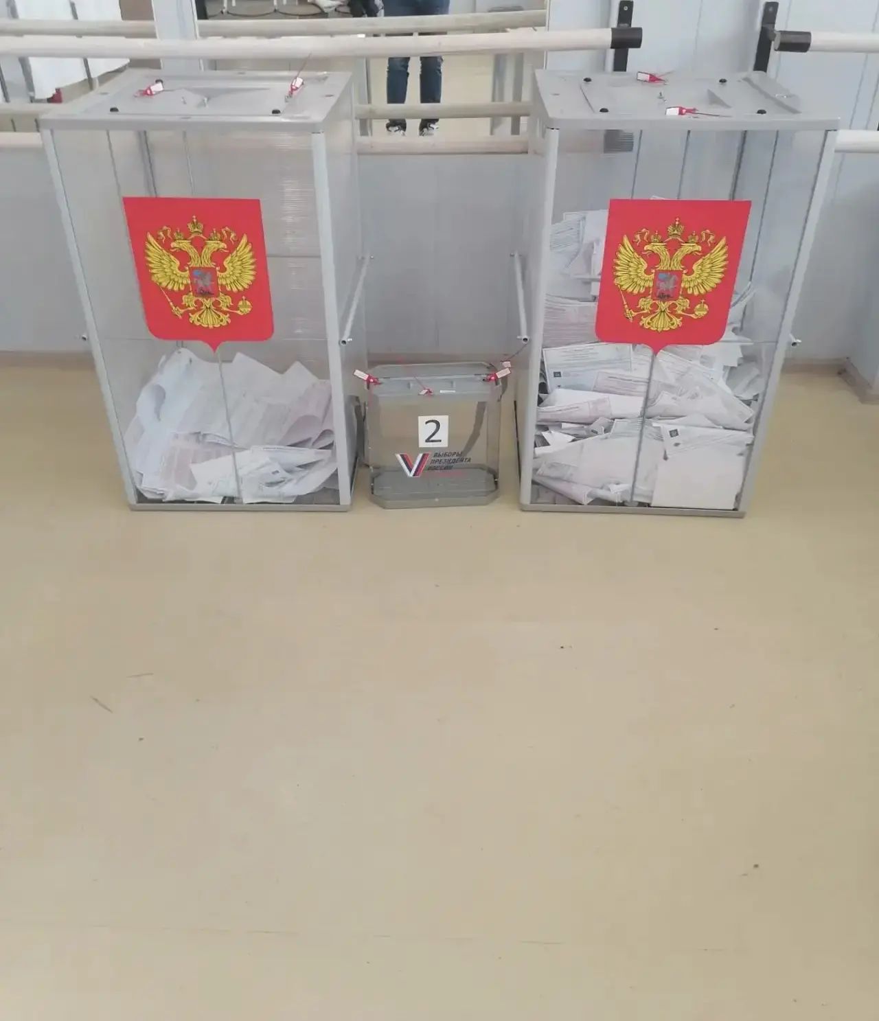 Сообщение — УИК №1335, Московская область