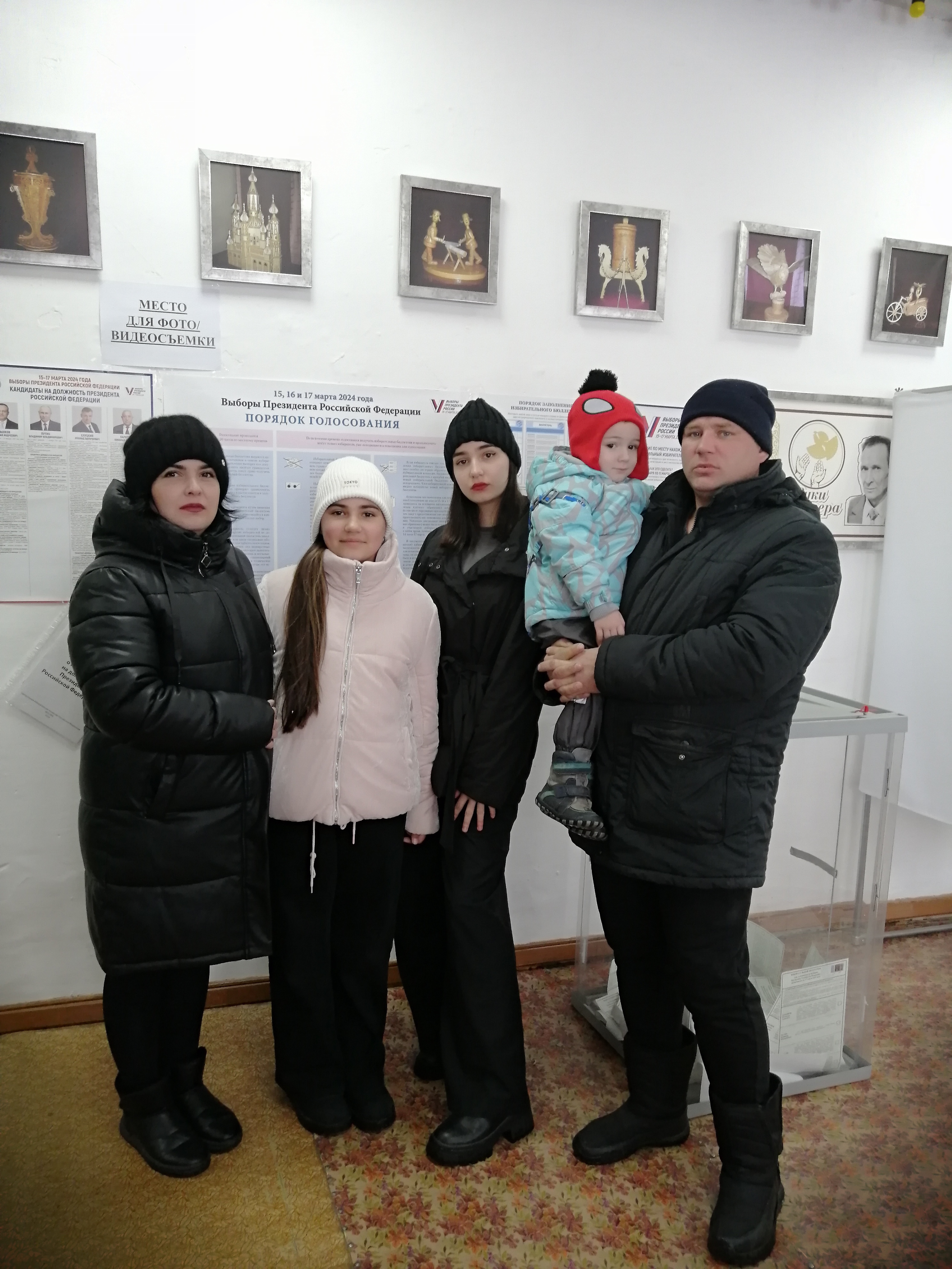 Сообщение наблюдателя — УИК №1463, Красноярский край