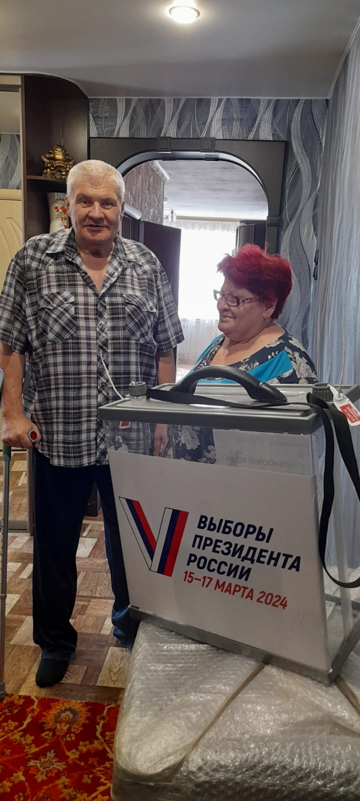 Сообщение наблюдателя — УИК №2056, Красноярский край