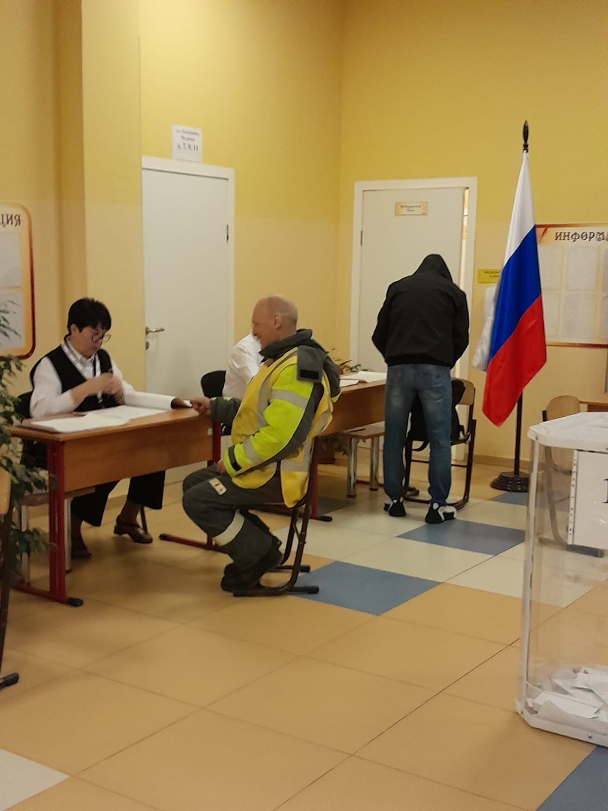 Сообщение наблюдателя — УИК №3651, Московская область