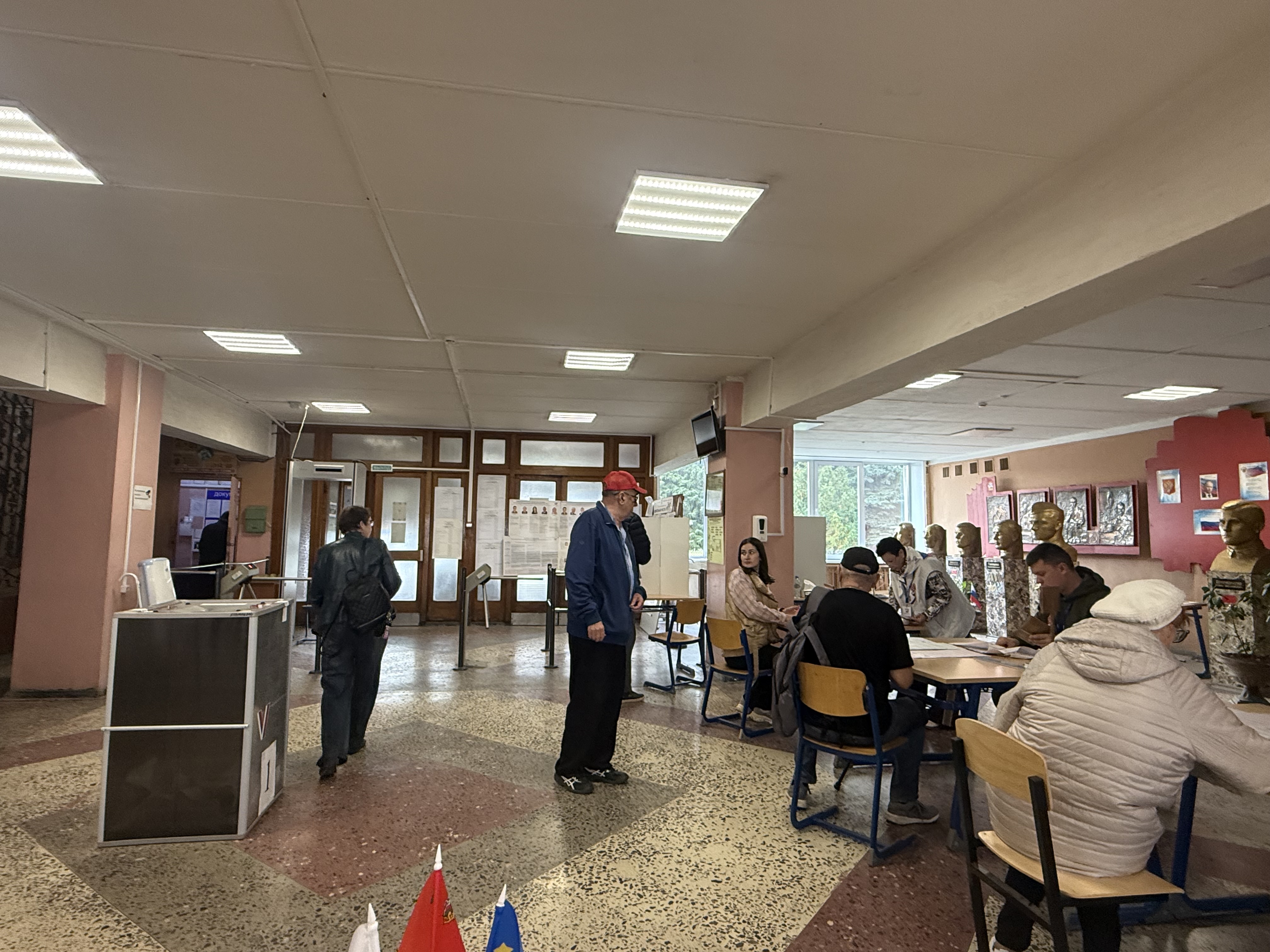 Сообщение — УИК №997, Московская область