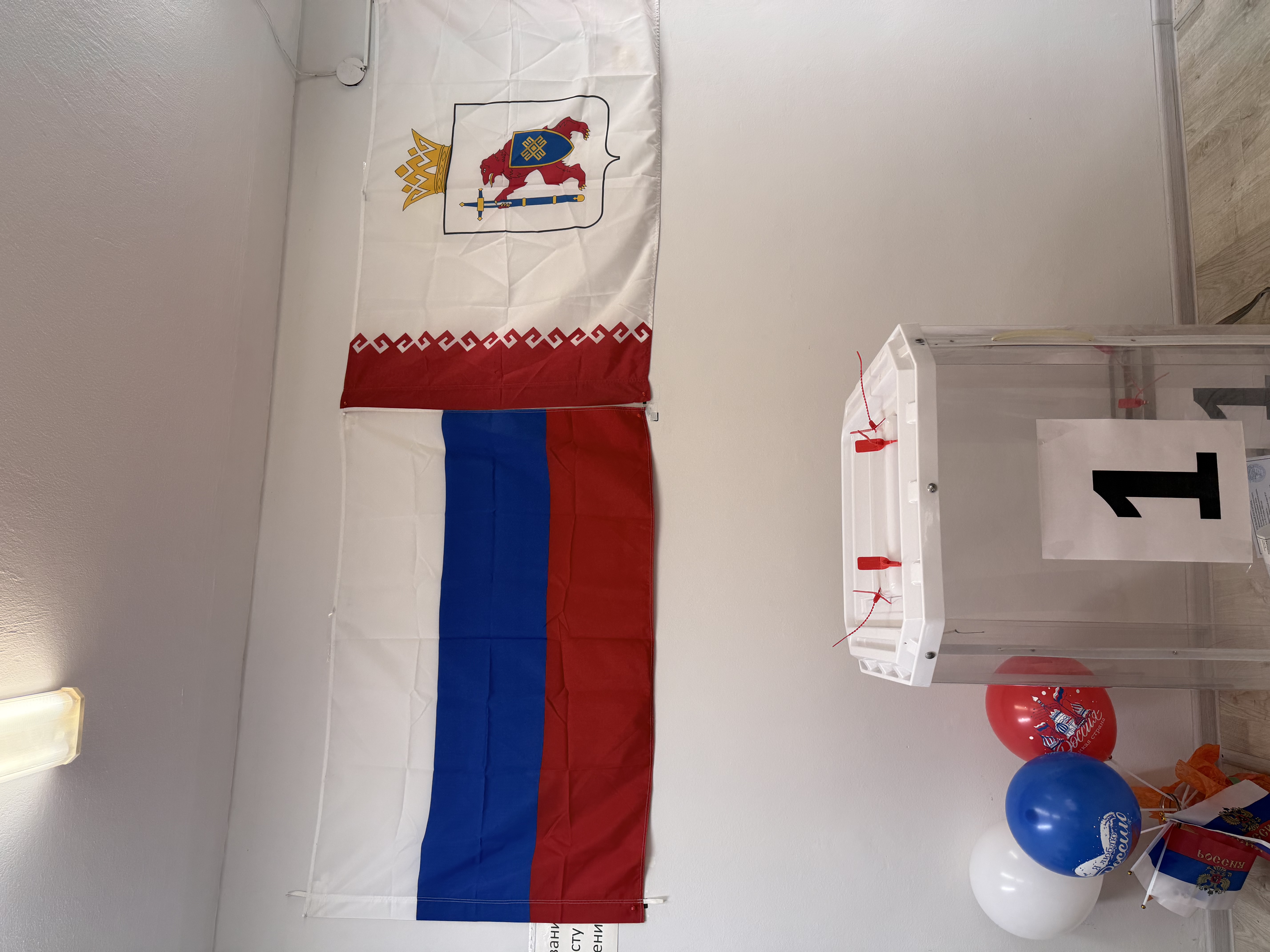 Сообщение — УИК №160, Республика Марий Эл