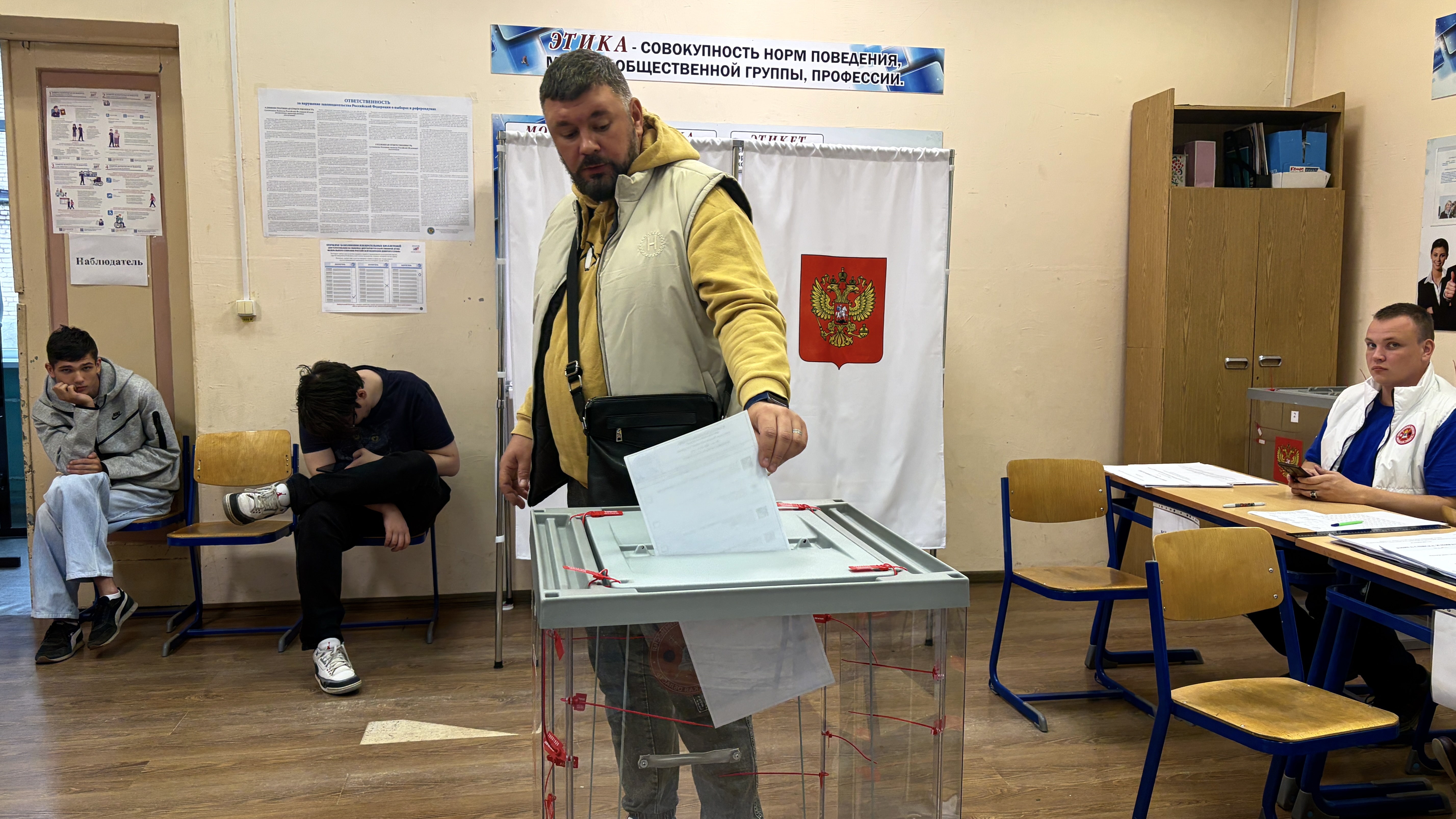 Сообщение — УИК №2155, Московская область