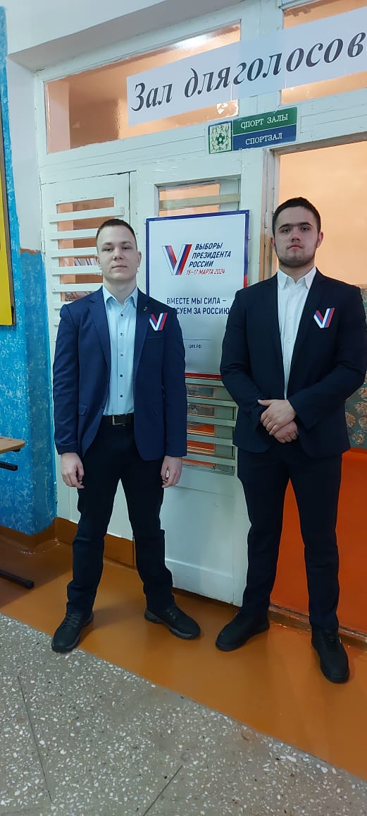 Сообщение наблюдателя — УИК №1205, Республика Башкортостан