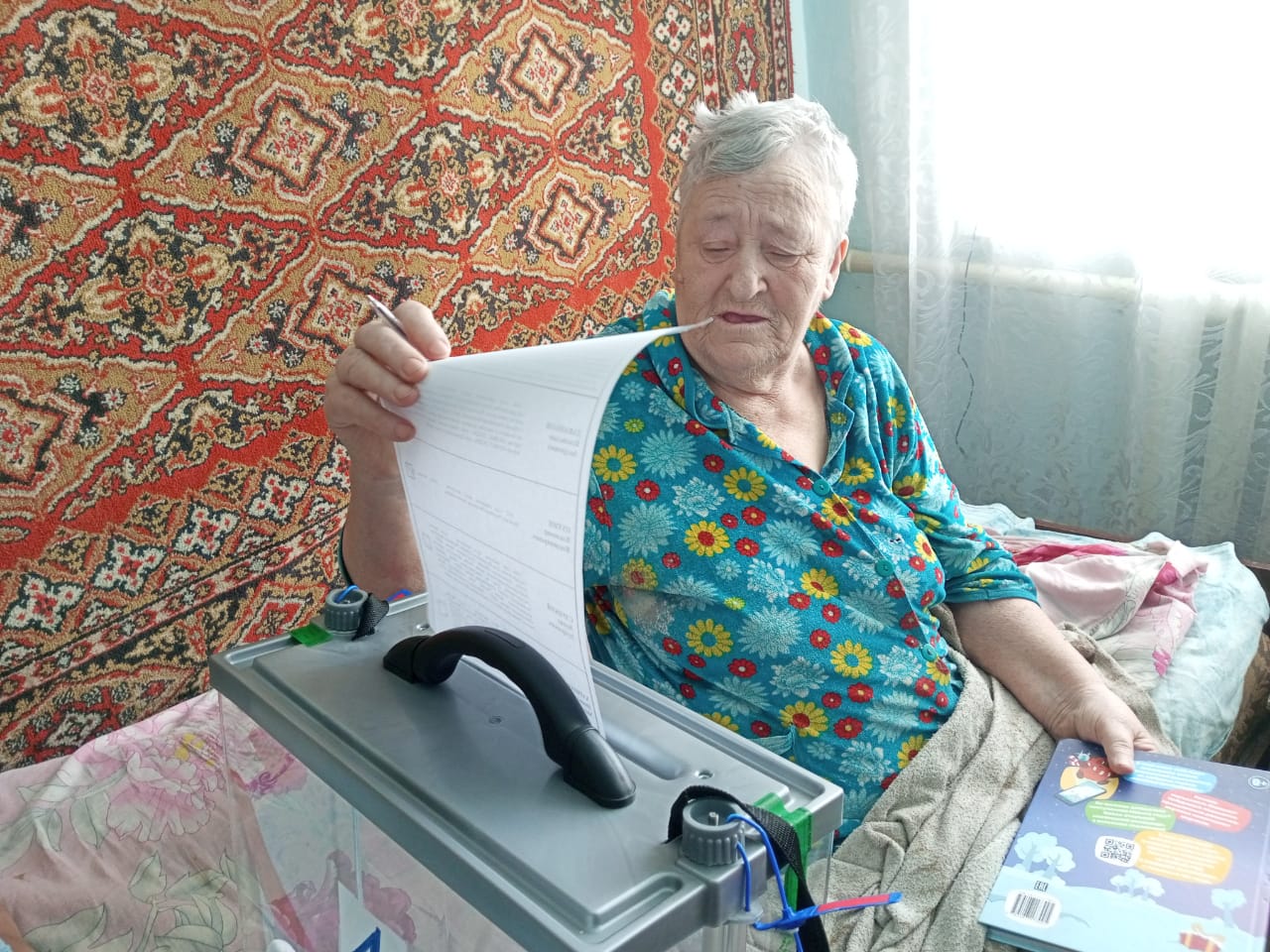 Сообщение наблюдателя — УИК №23, Новосибирская область