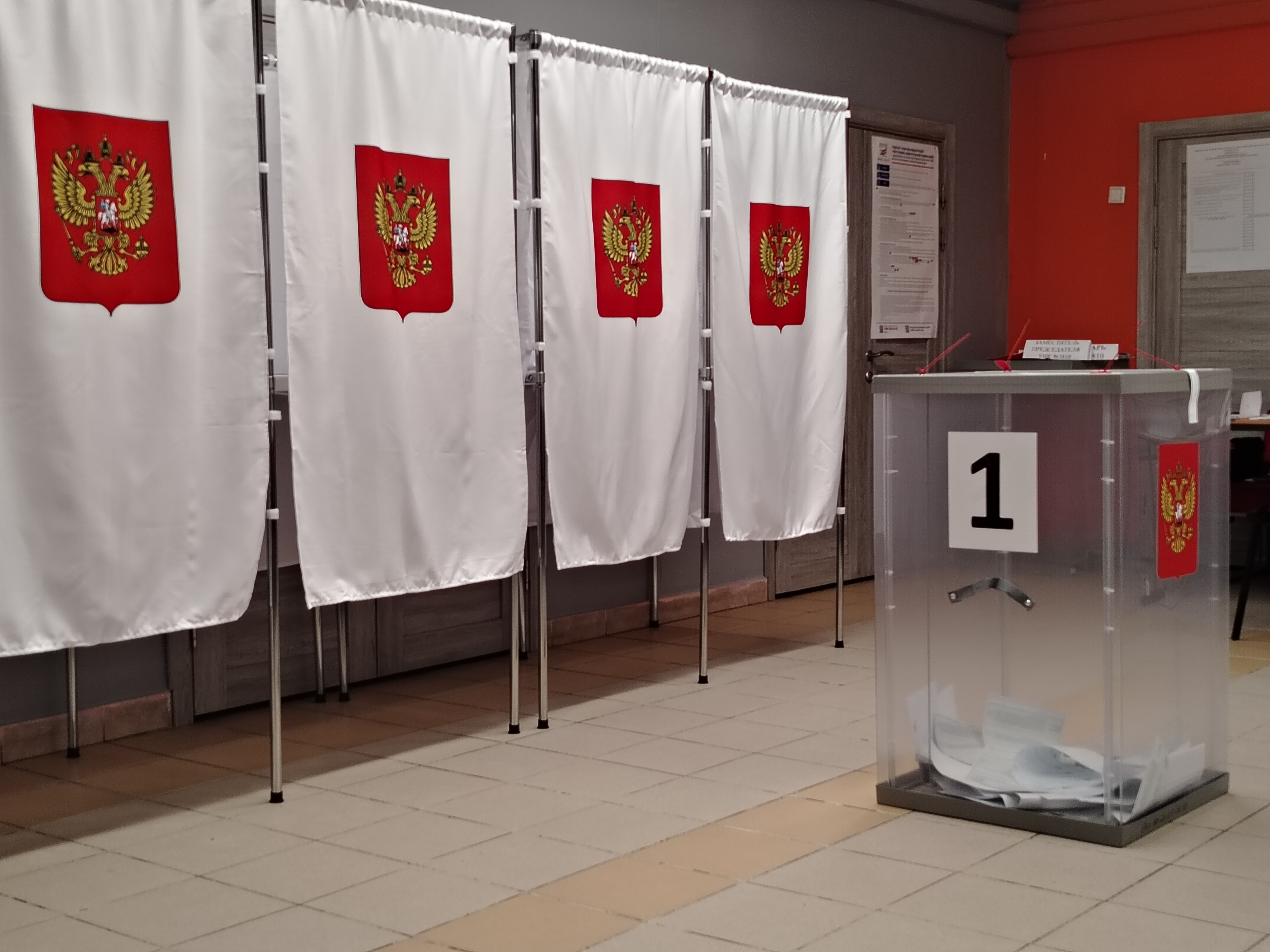 Сообщение — УИК №3810, Московская область