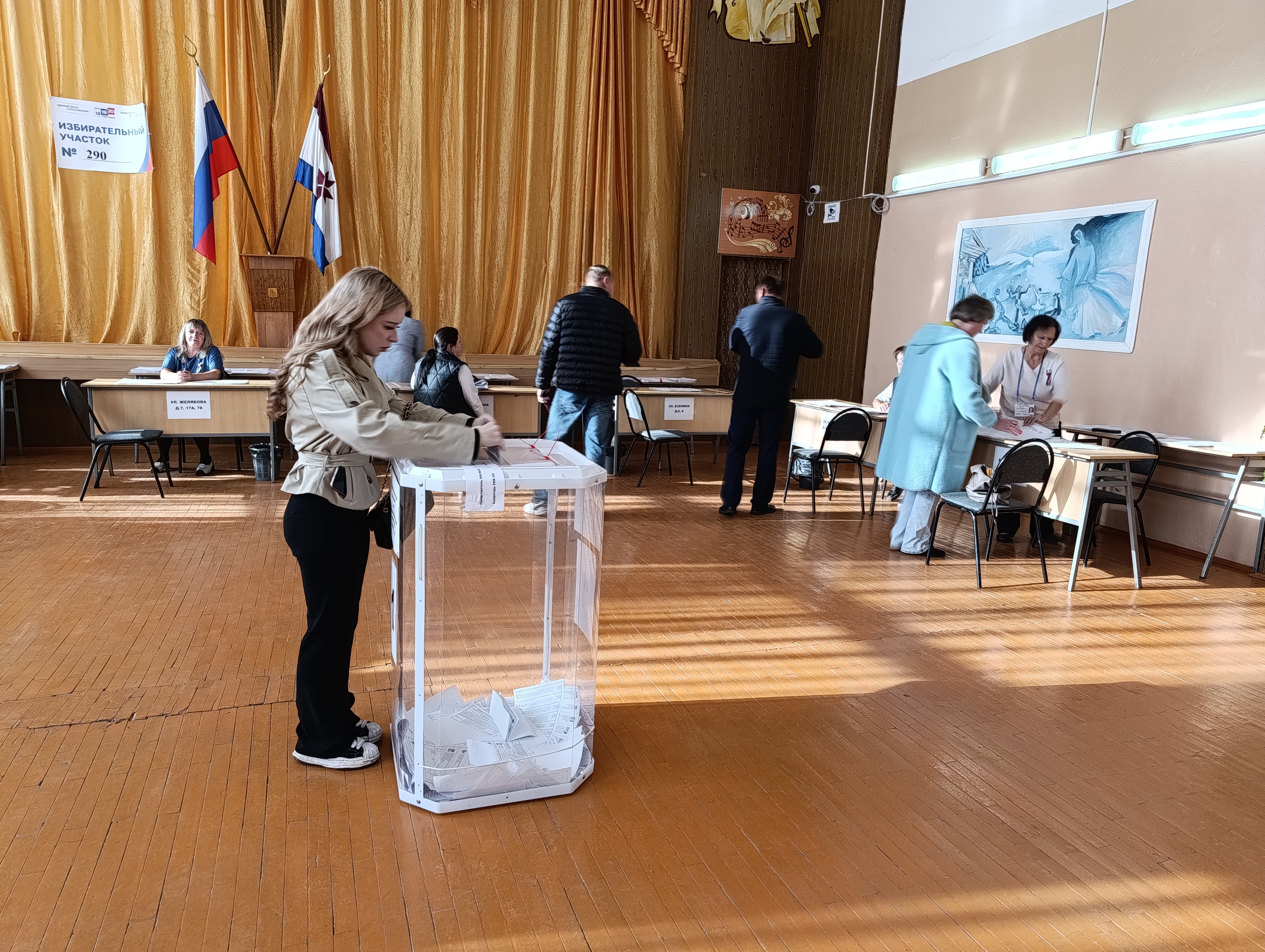 Сообщение — УИК №290, Республика Мордовия