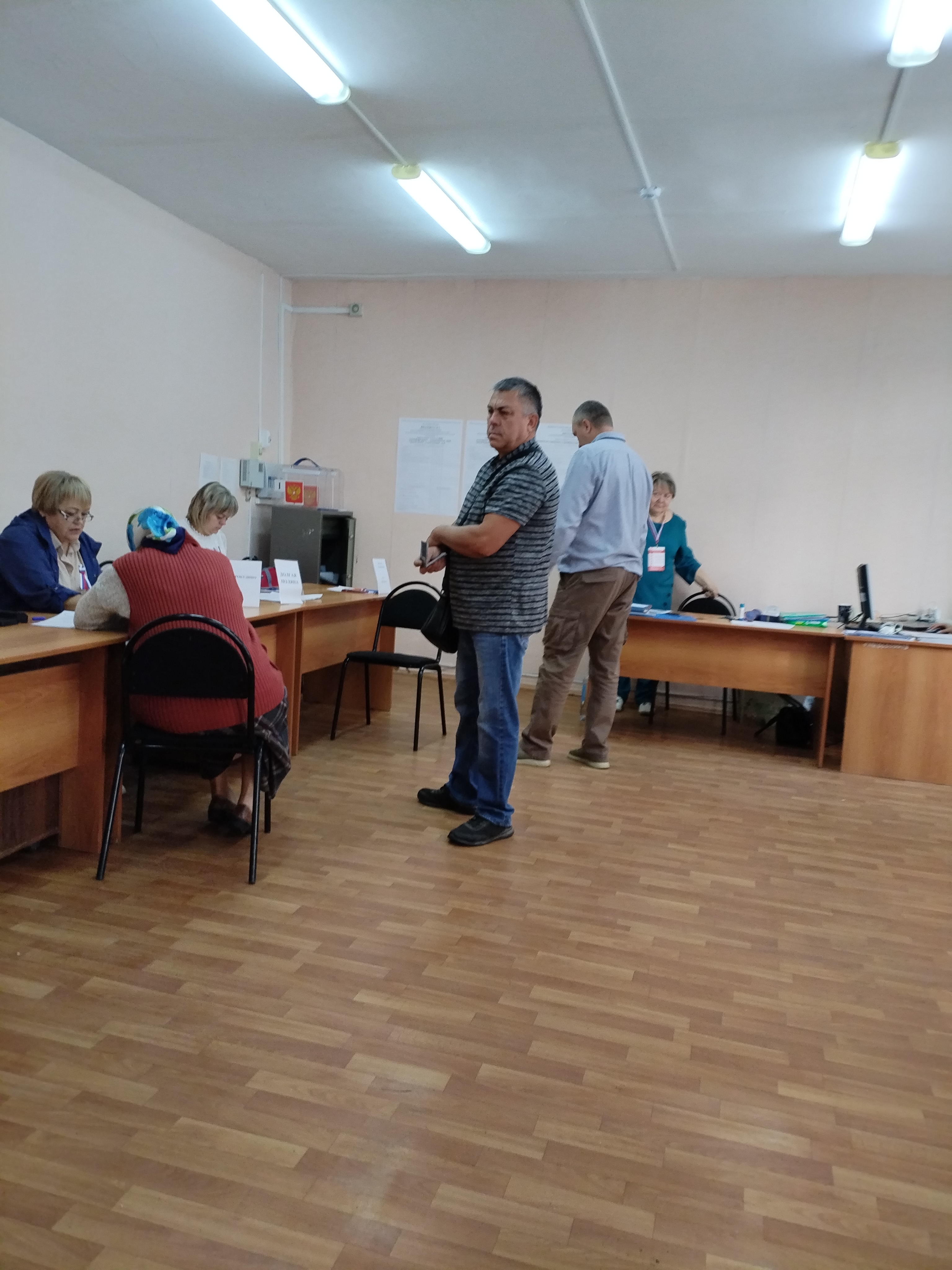 Сообщение — УИК №1033, Белгородская область
