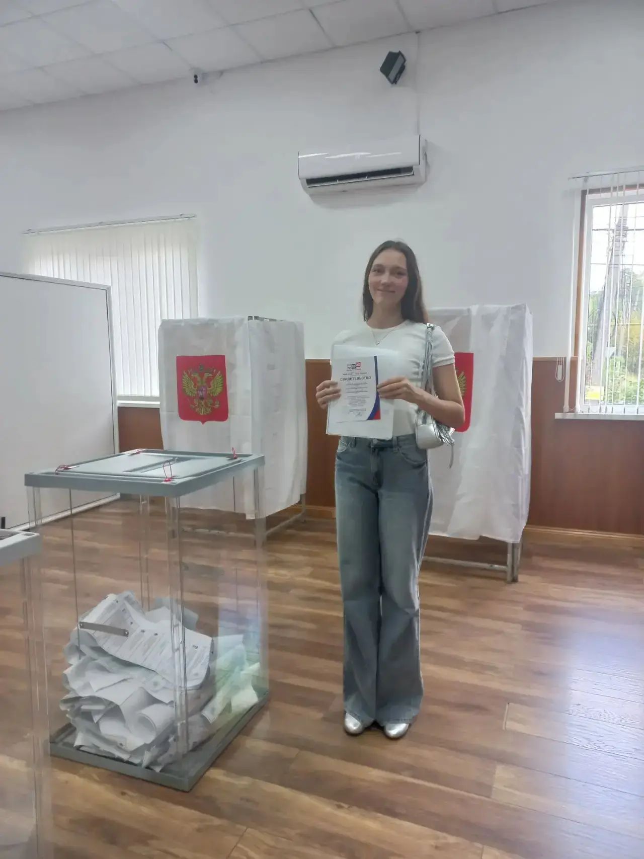 Сообщение — УИК №4501, Краснодарский край