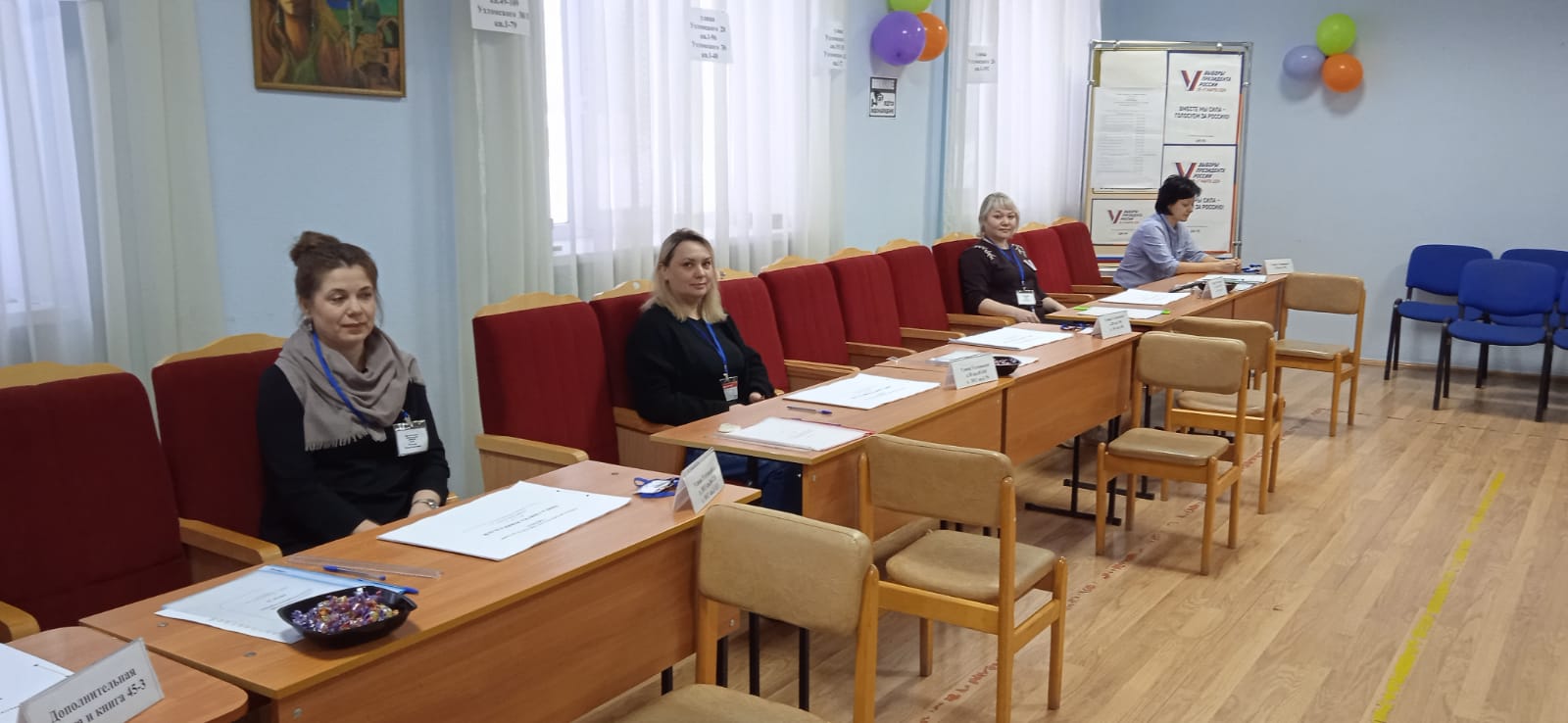 Сообщение наблюдателя — УИК №16, Республика Башкортостан