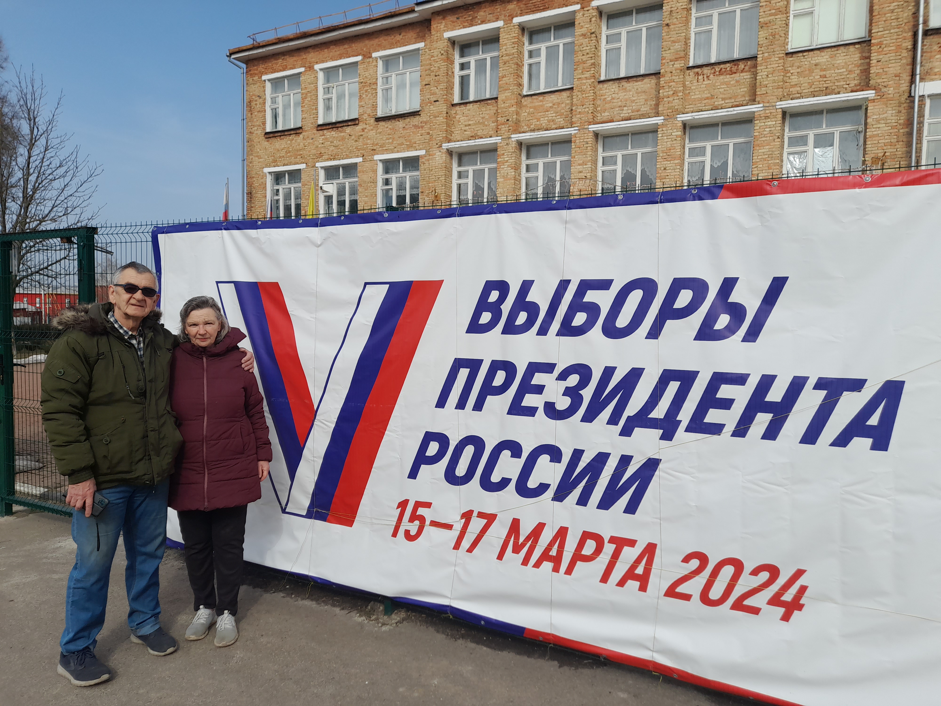 Сообщение наблюдателя — УИК №793, Белгородская область