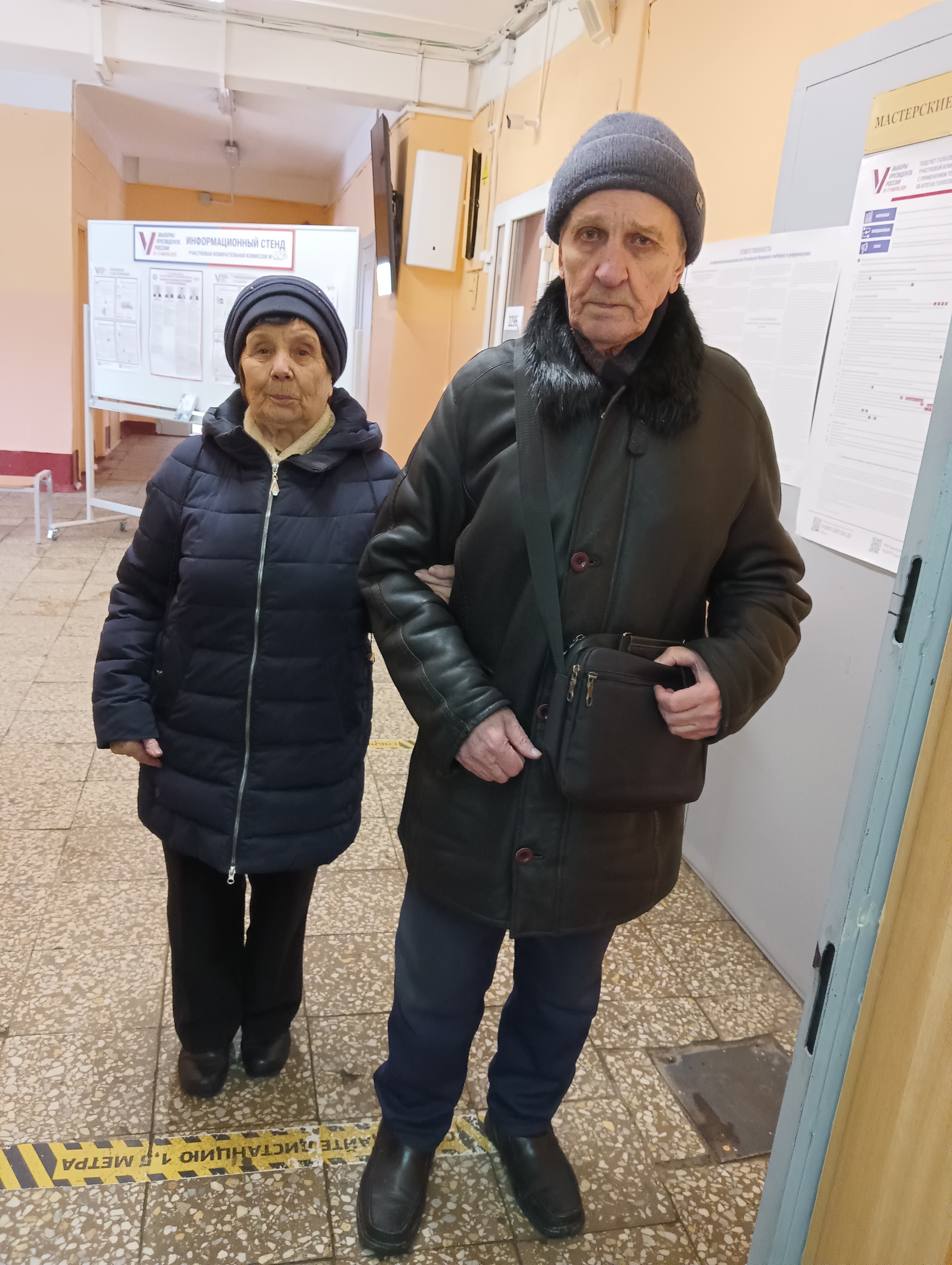 Сообщение наблюдателя — УИК №2296, Московская область