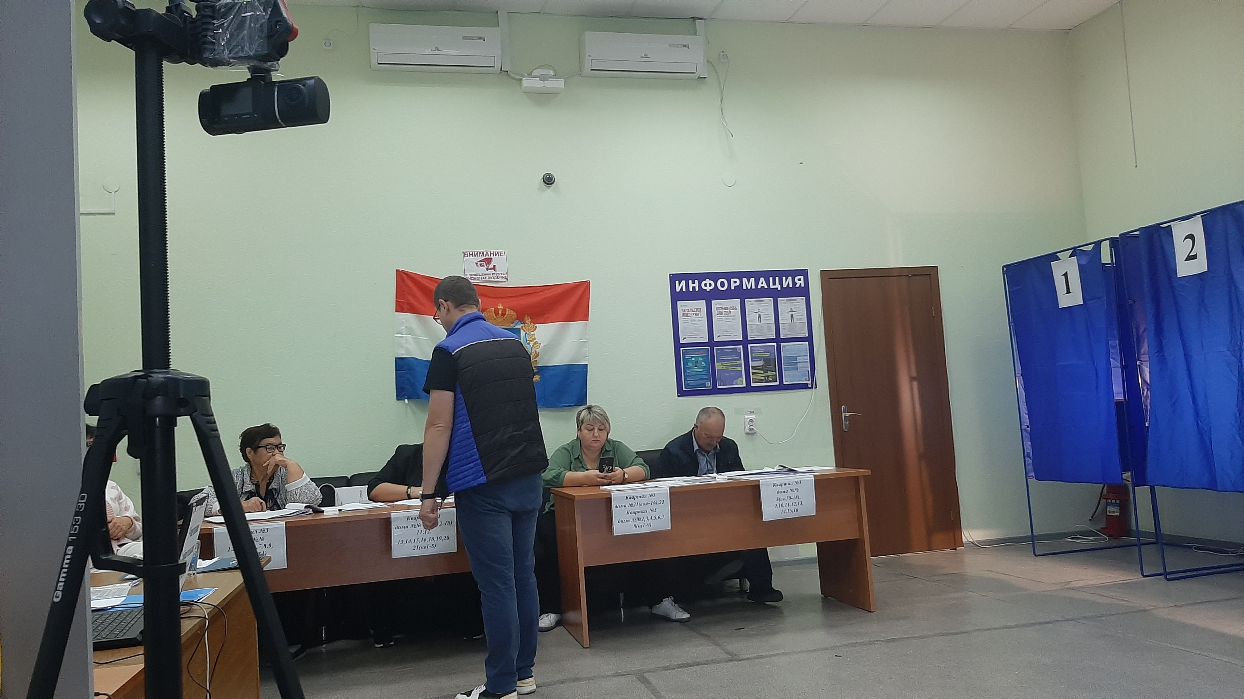Сообщение наблюдателя — УИК №1502, Самарская область