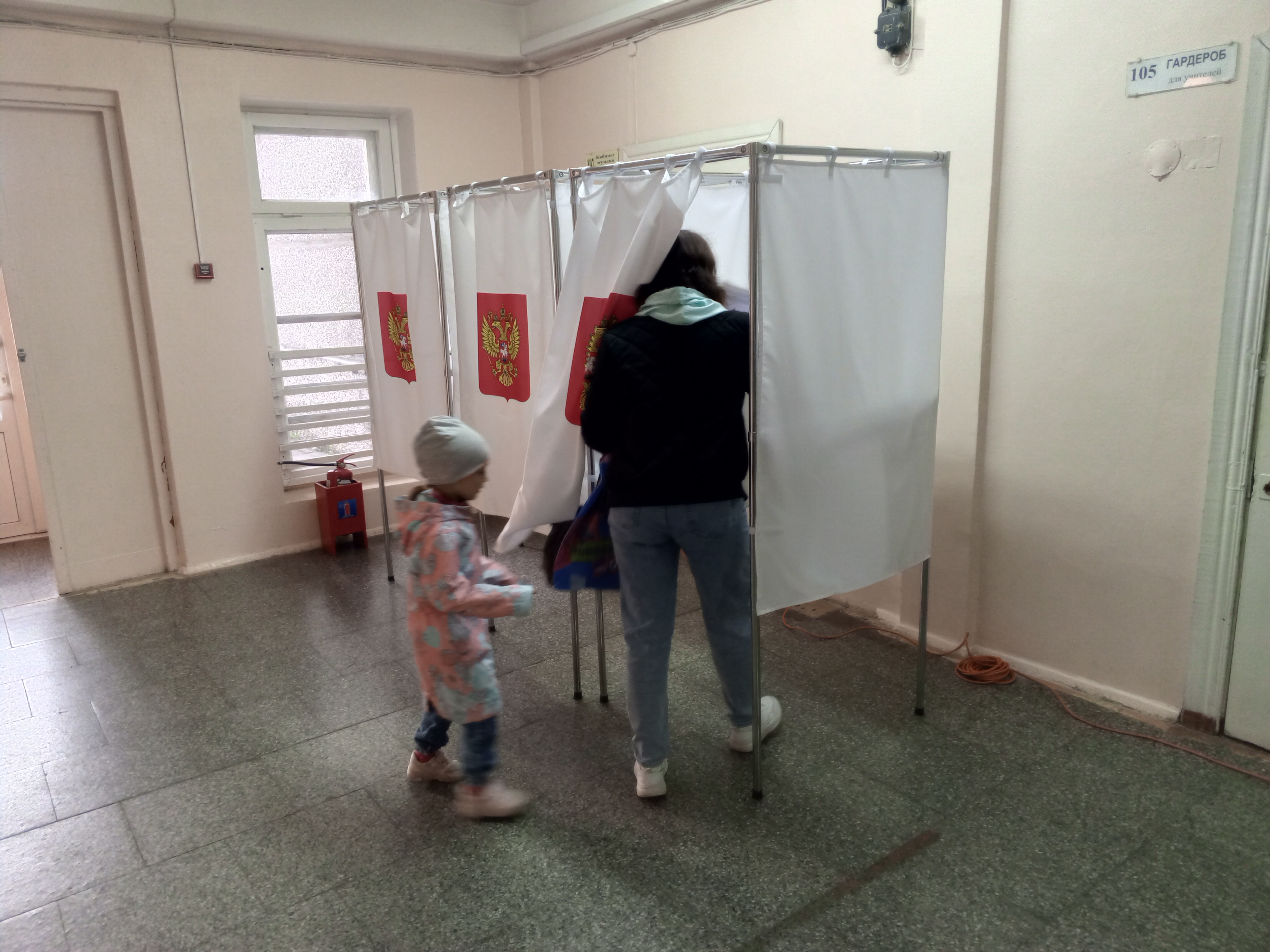 Сообщение — УИК №524, Республика Карелия