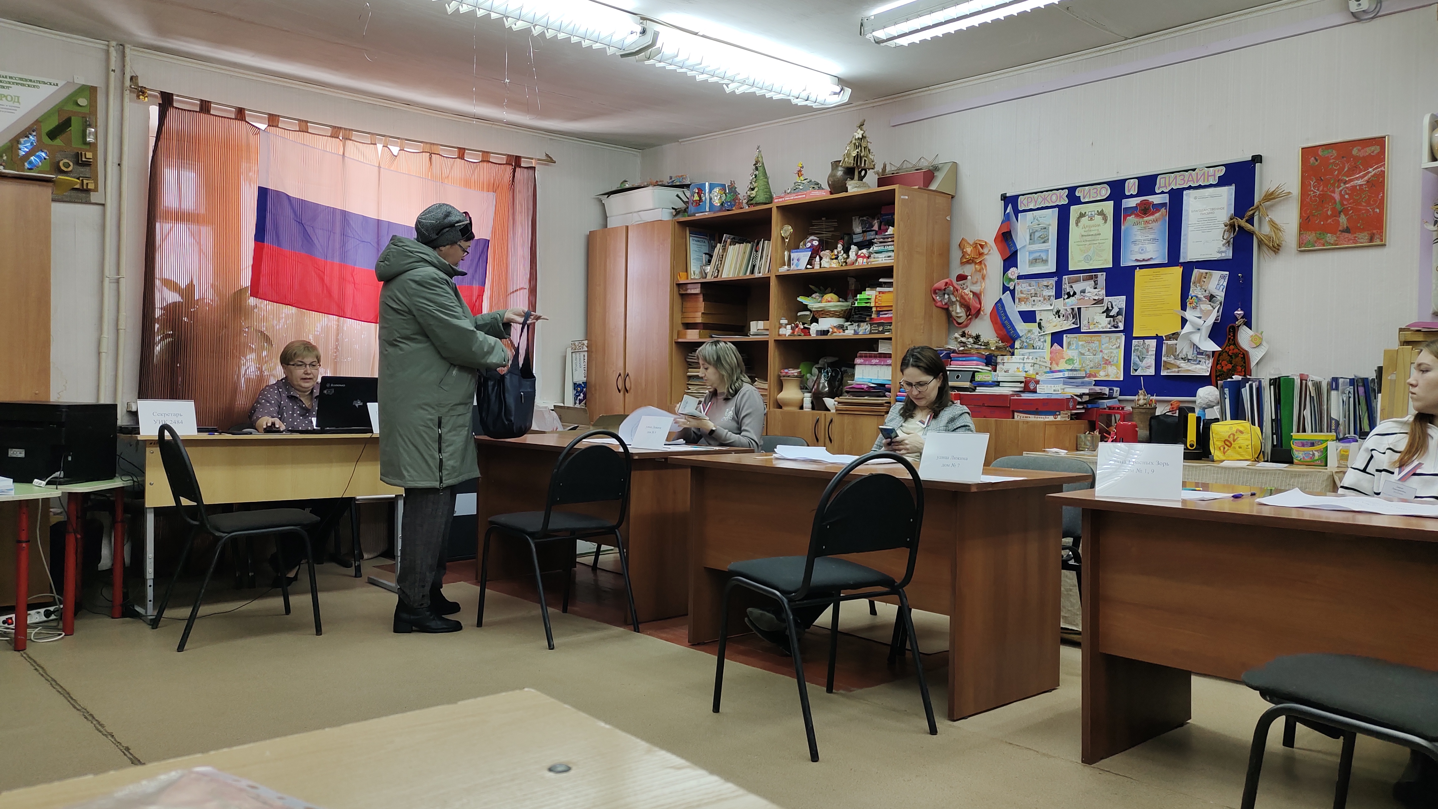 Сообщение наблюдателя — УИК №2484, Нижегородская область