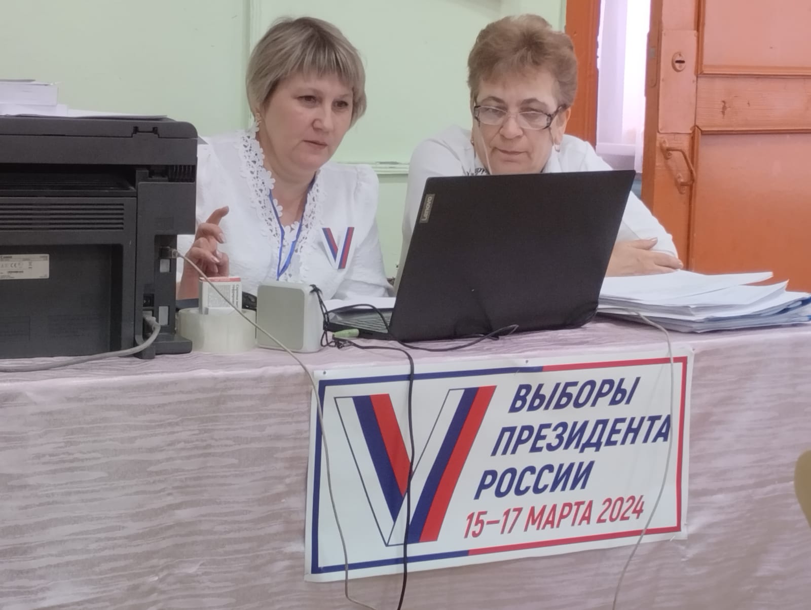 Сообщение наблюдателя — УИК №1653, Кемеровская область — Кузбасс