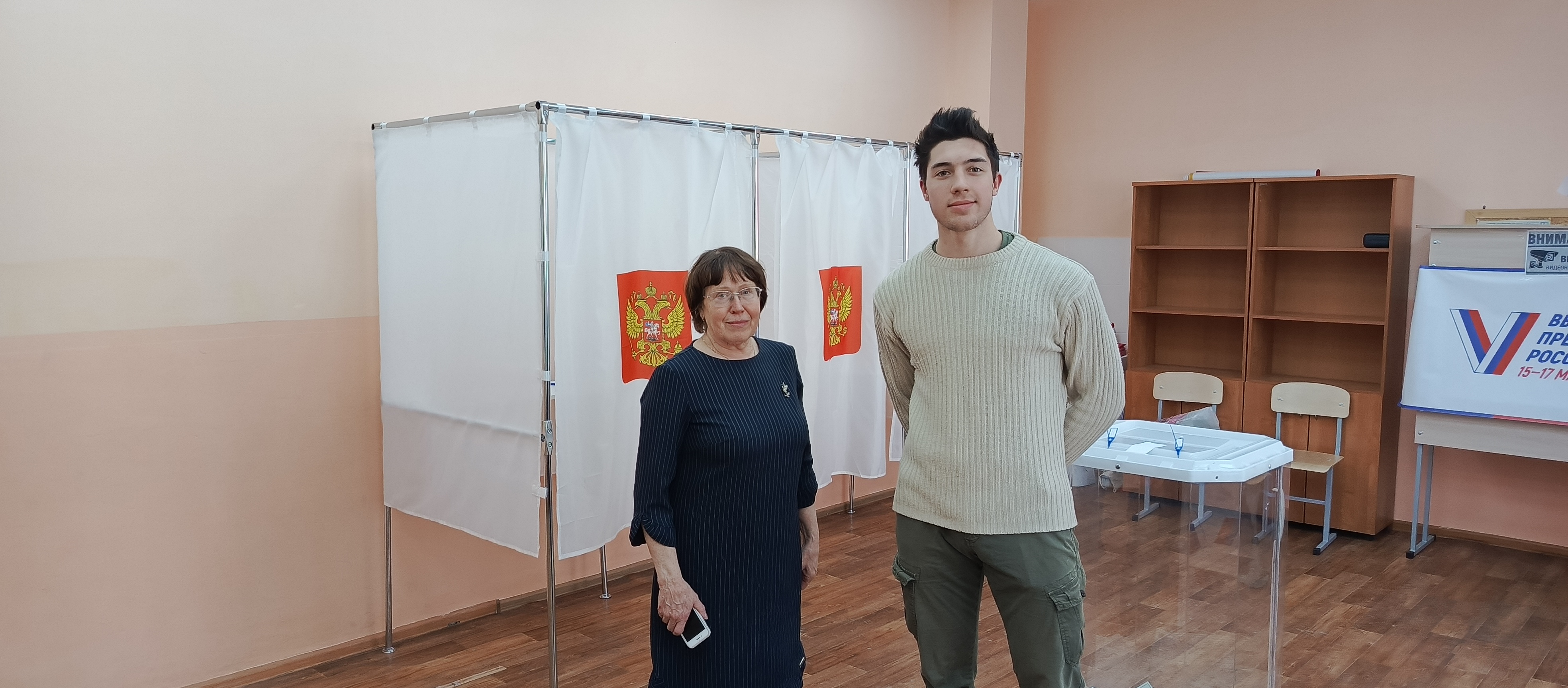 Сообщение наблюдателя — УИК №3421, Пермский край