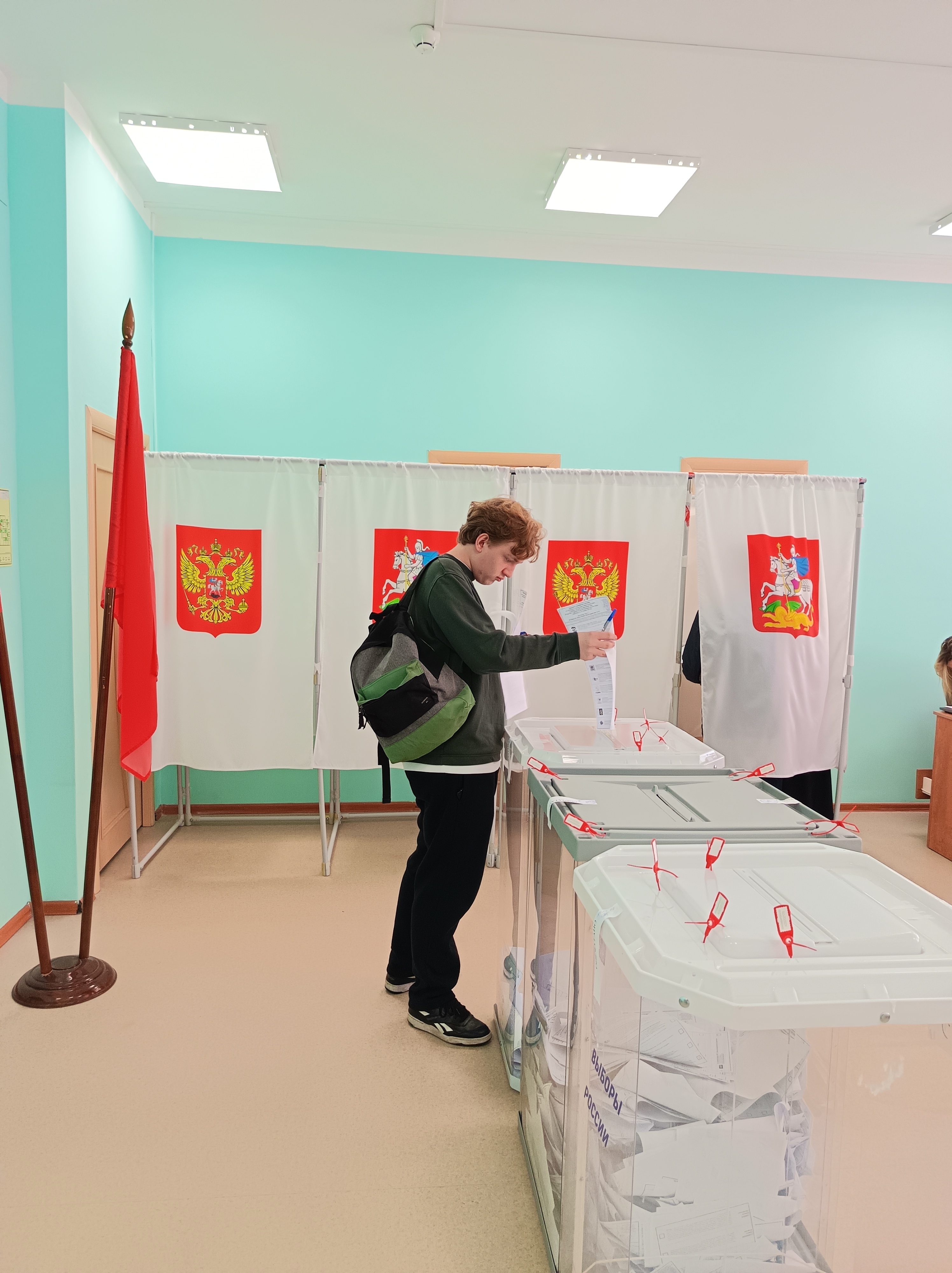 Сообщение — УИК №378, Московская область
