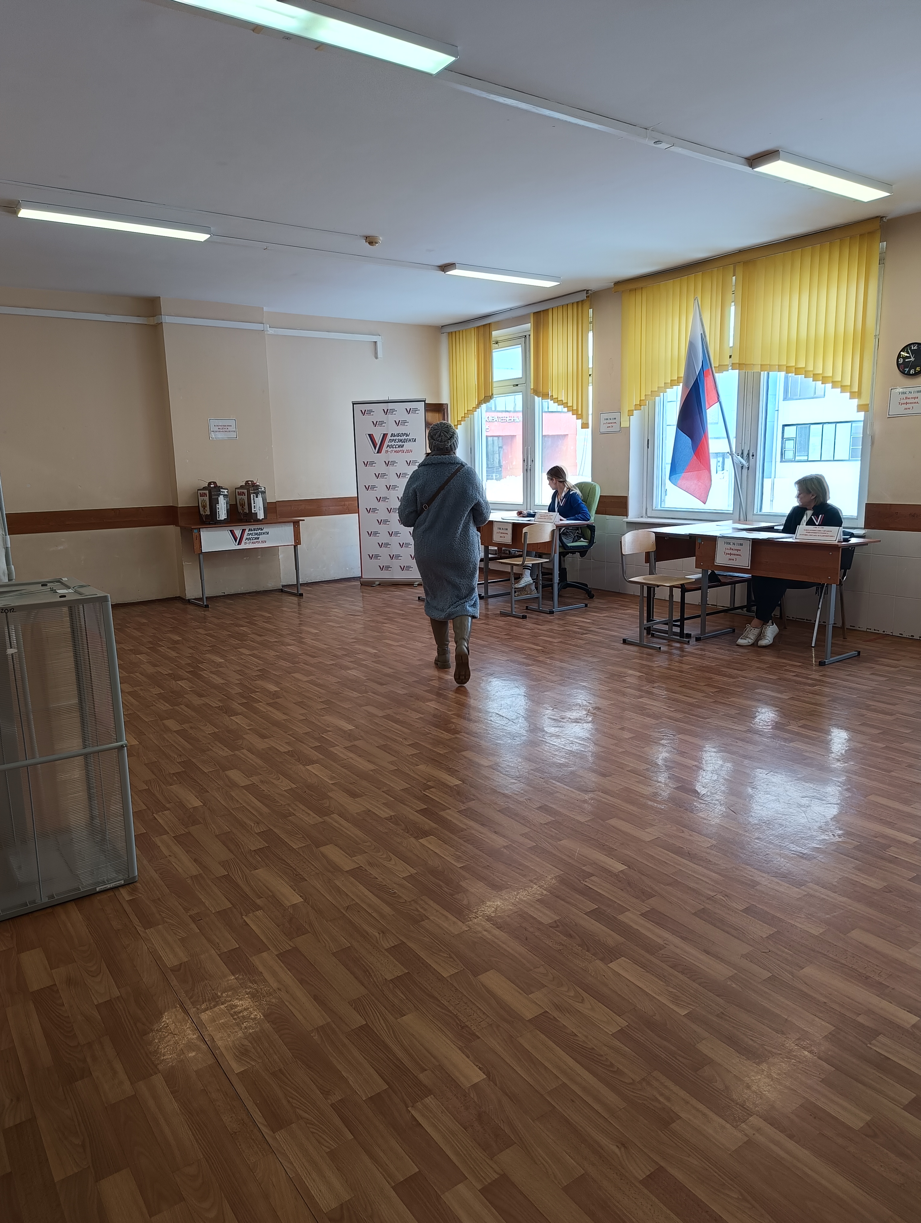 Сообщение наблюдателя — УИК №1180, Московская область