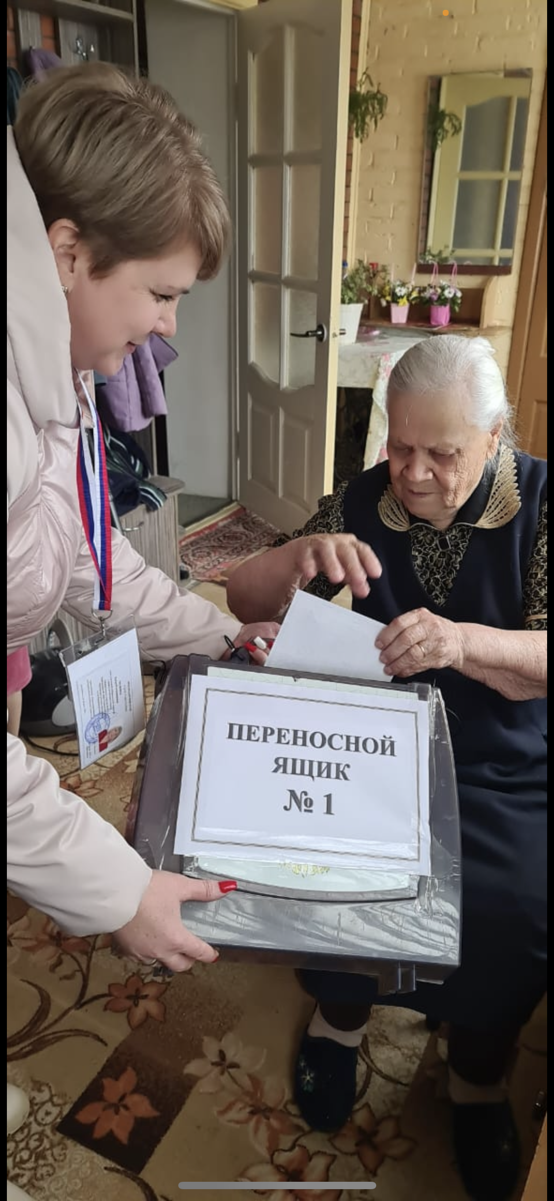 Сообщение наблюдателя — УИК №4251, Краснодарский край