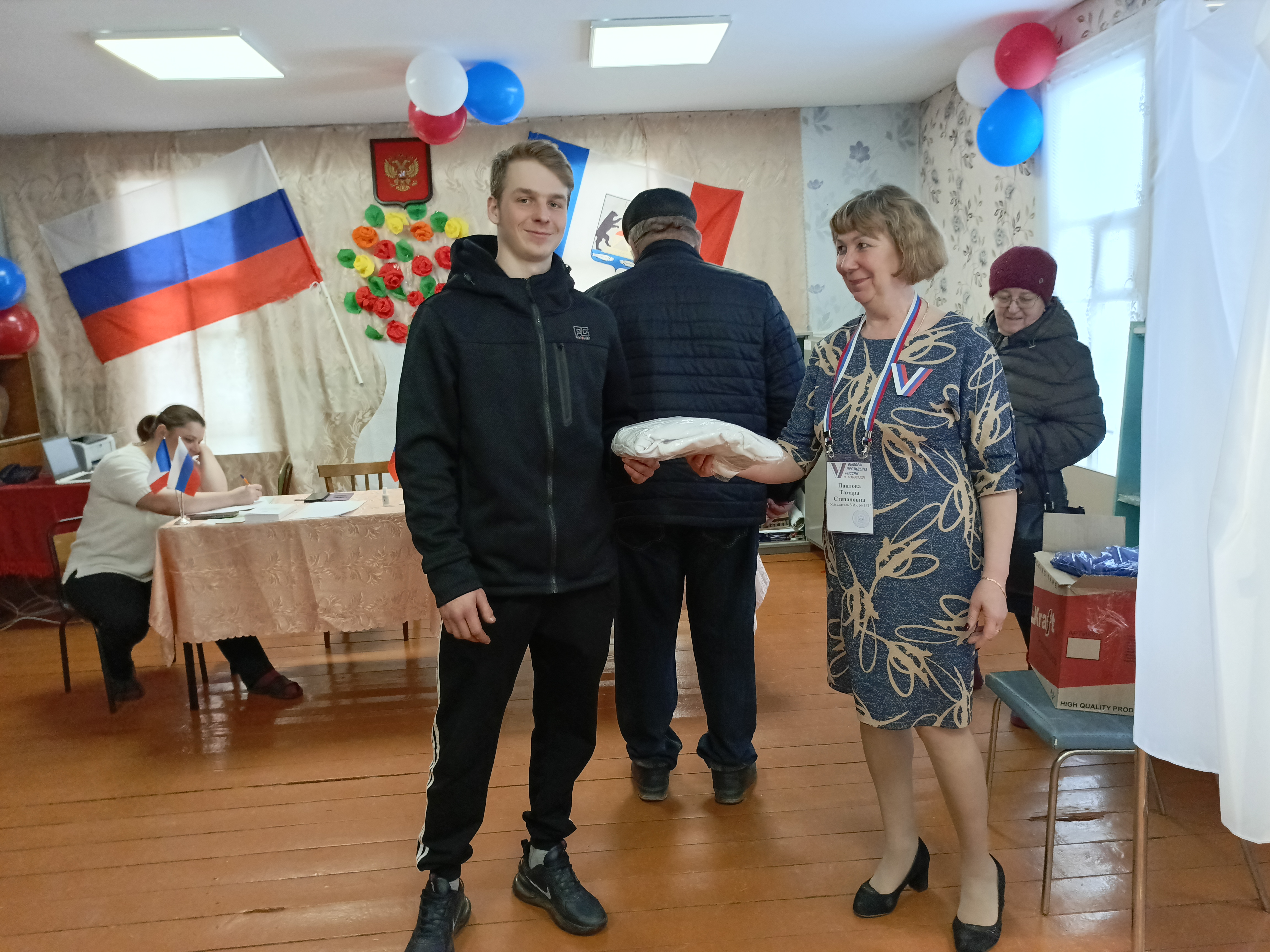 Сообщение наблюдателя — УИК №1513, Новгородская область
