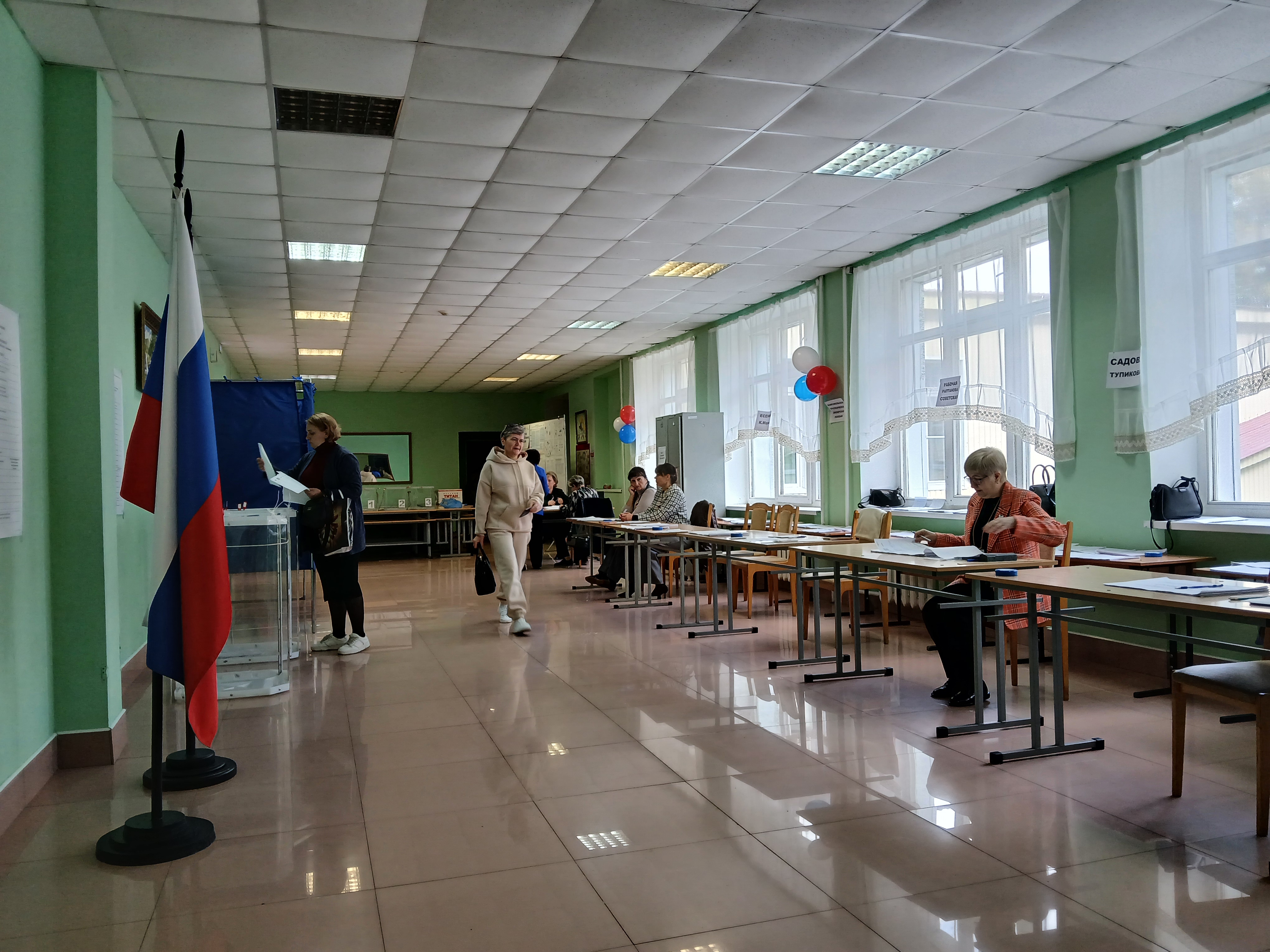 Сообщение — УИК №5, Республика Мордовия