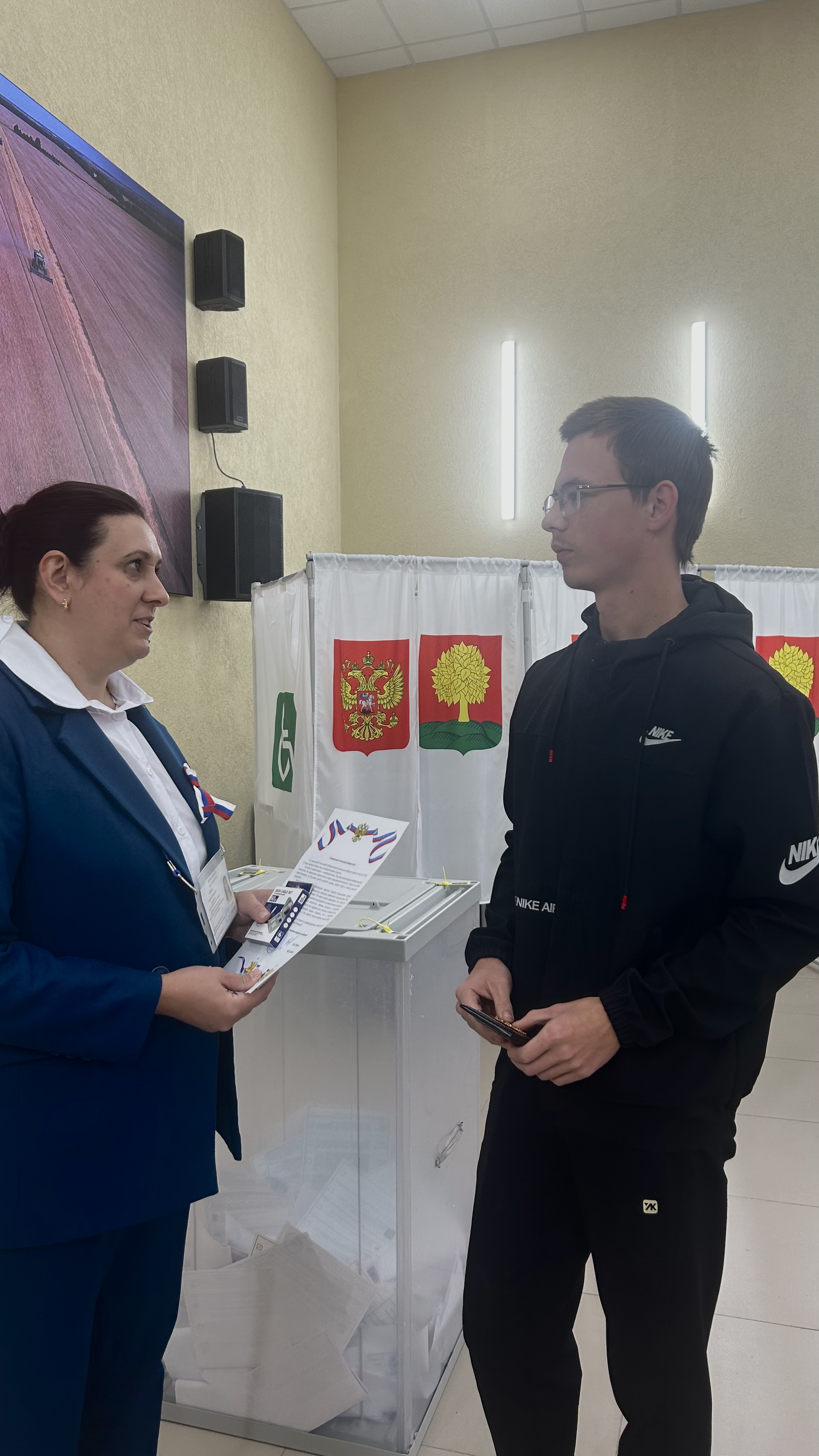 Сообщение — УИК №822, Липецкая область