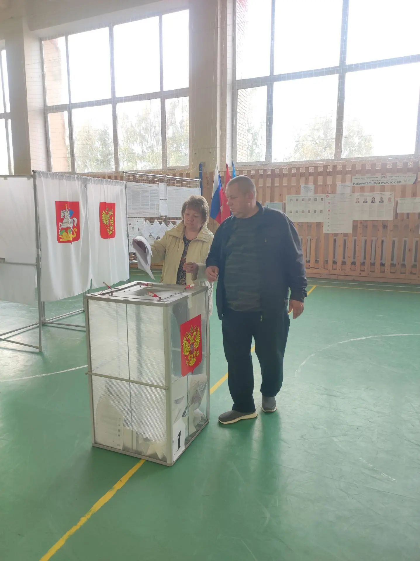 Сообщение — УИК №964, Московская область