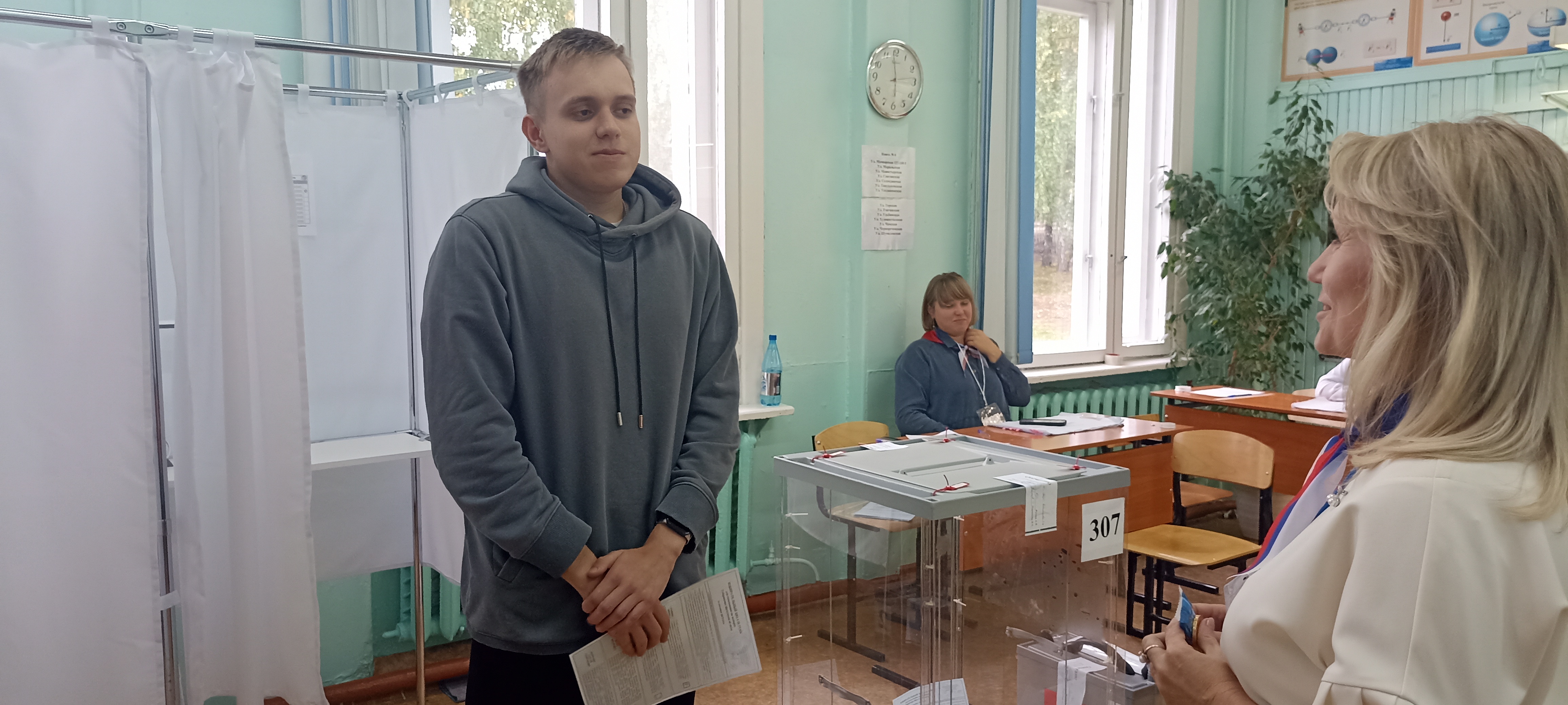 Сообщение наблюдателя — УИК №307, Иркутская область
