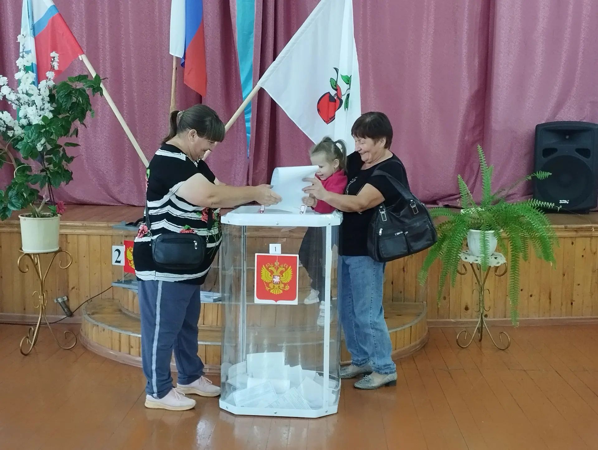Сообщение — УИК №645, Белгородская область