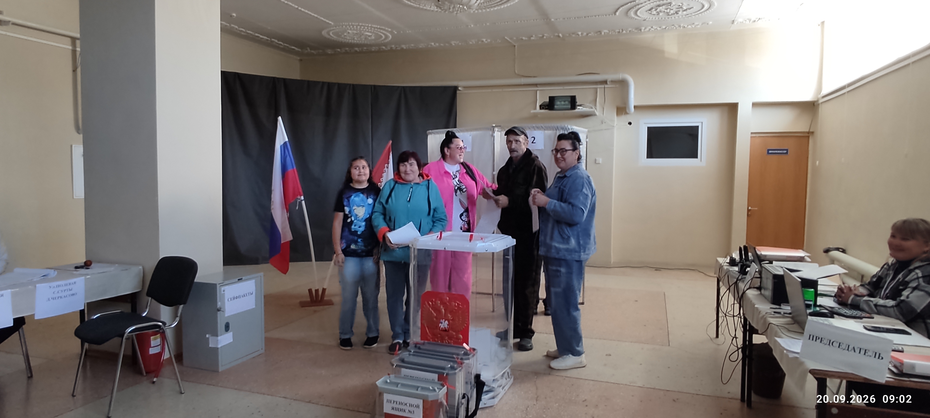 Сообщение — УИК №365, Республика Марий Эл
