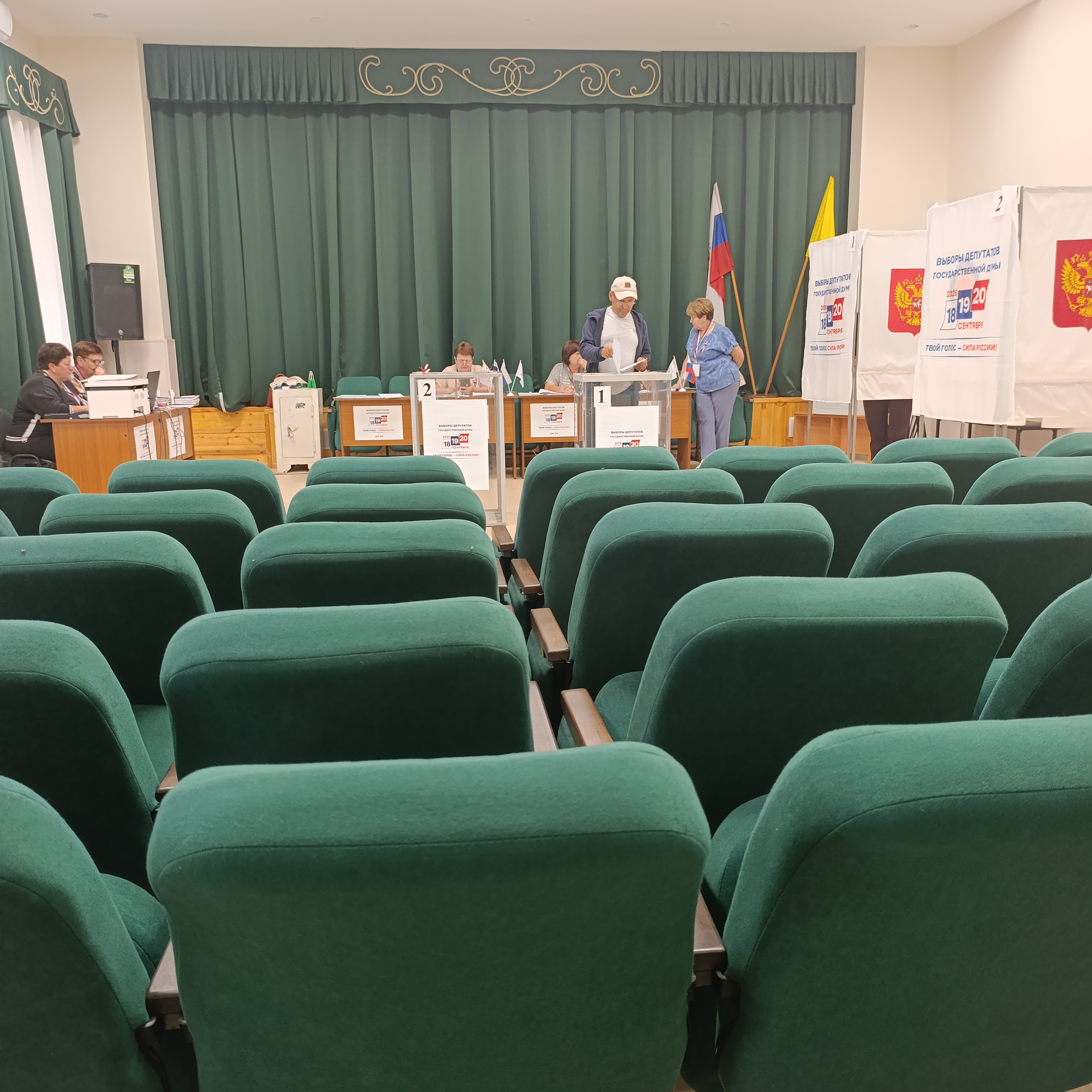 Сообщение — УИК №61, Республика Калмыкия