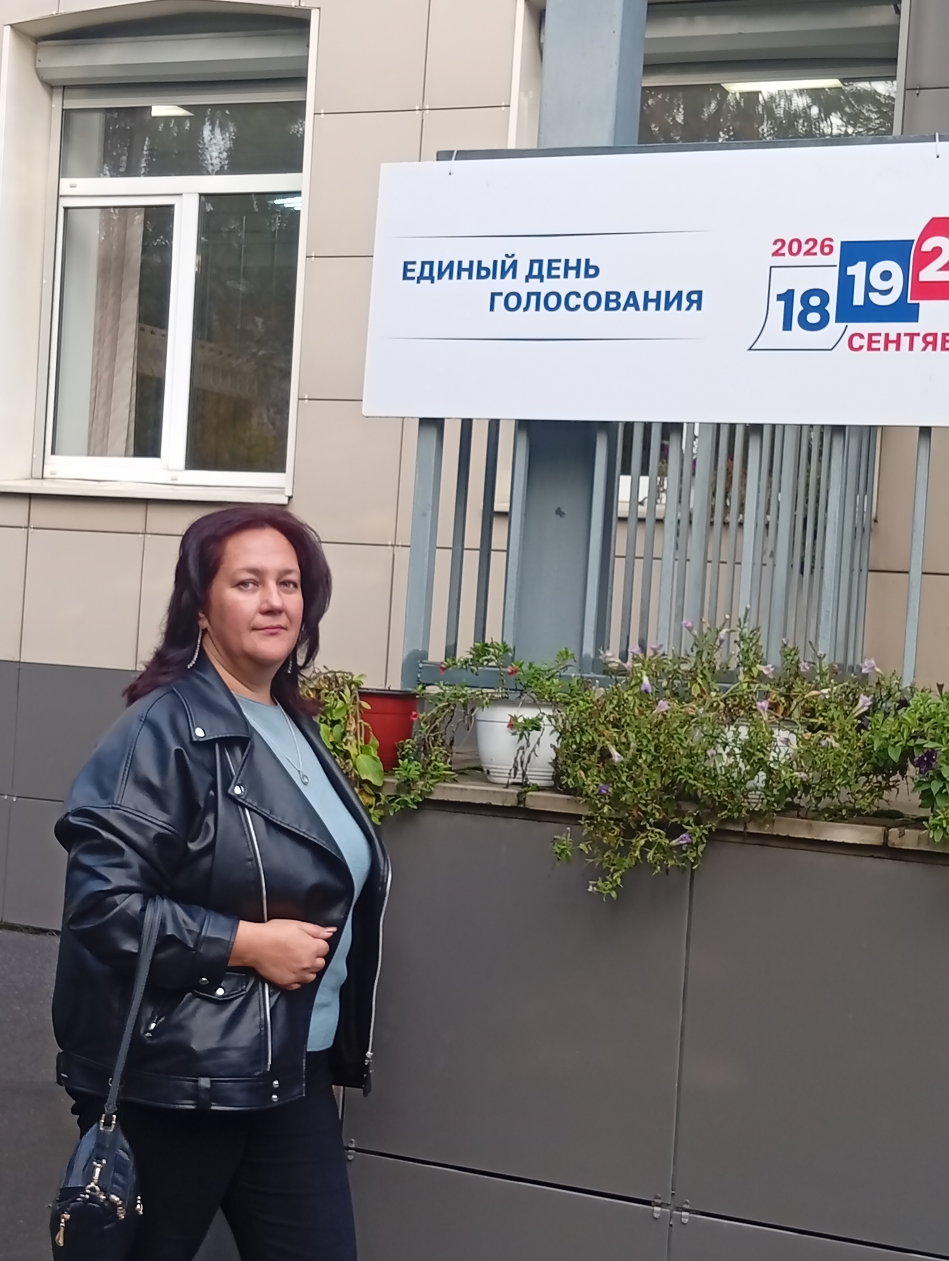 Сообщение — УИК №884, Санкт-Петербург