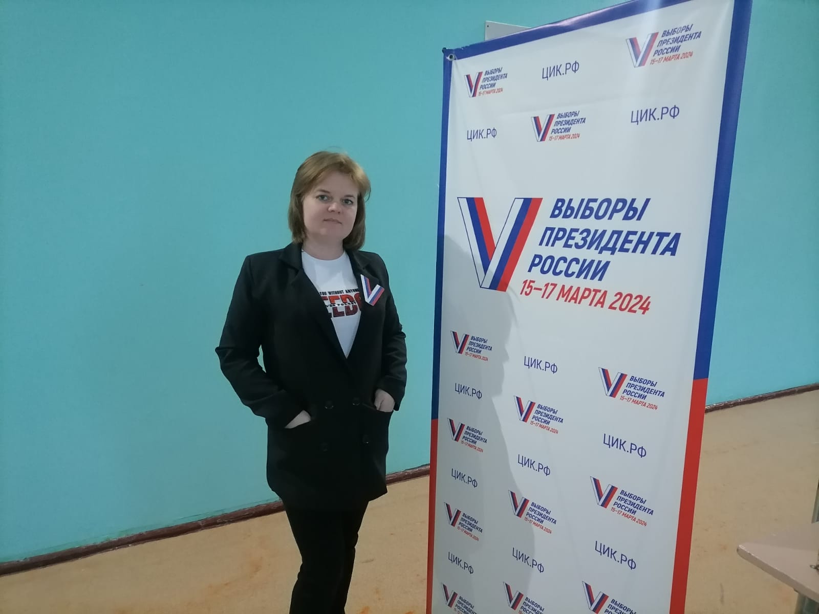 Сообщение наблюдателя — УИК №959, Саратовская область