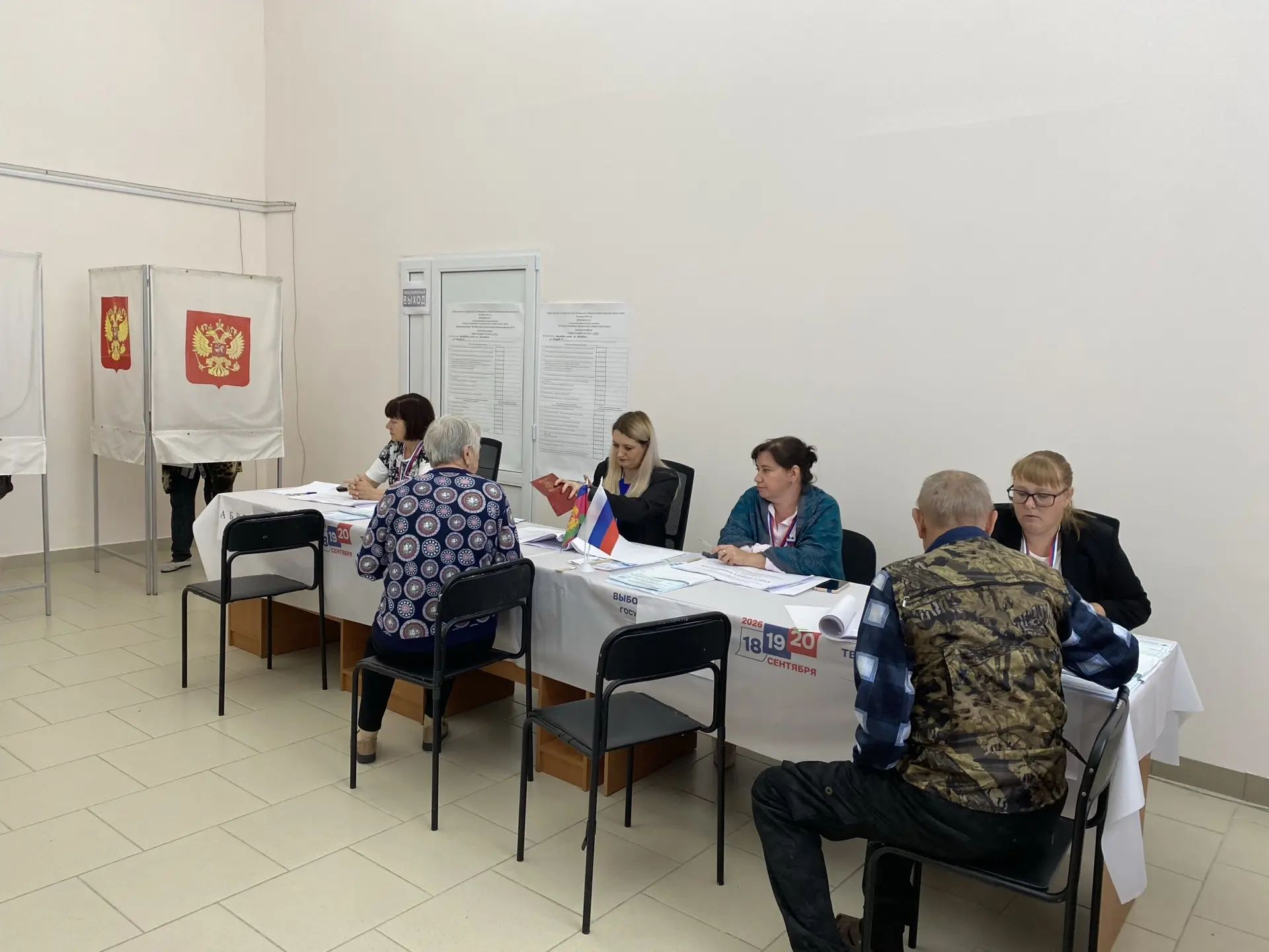 Сообщение — УИК №3110, Краснодарский край