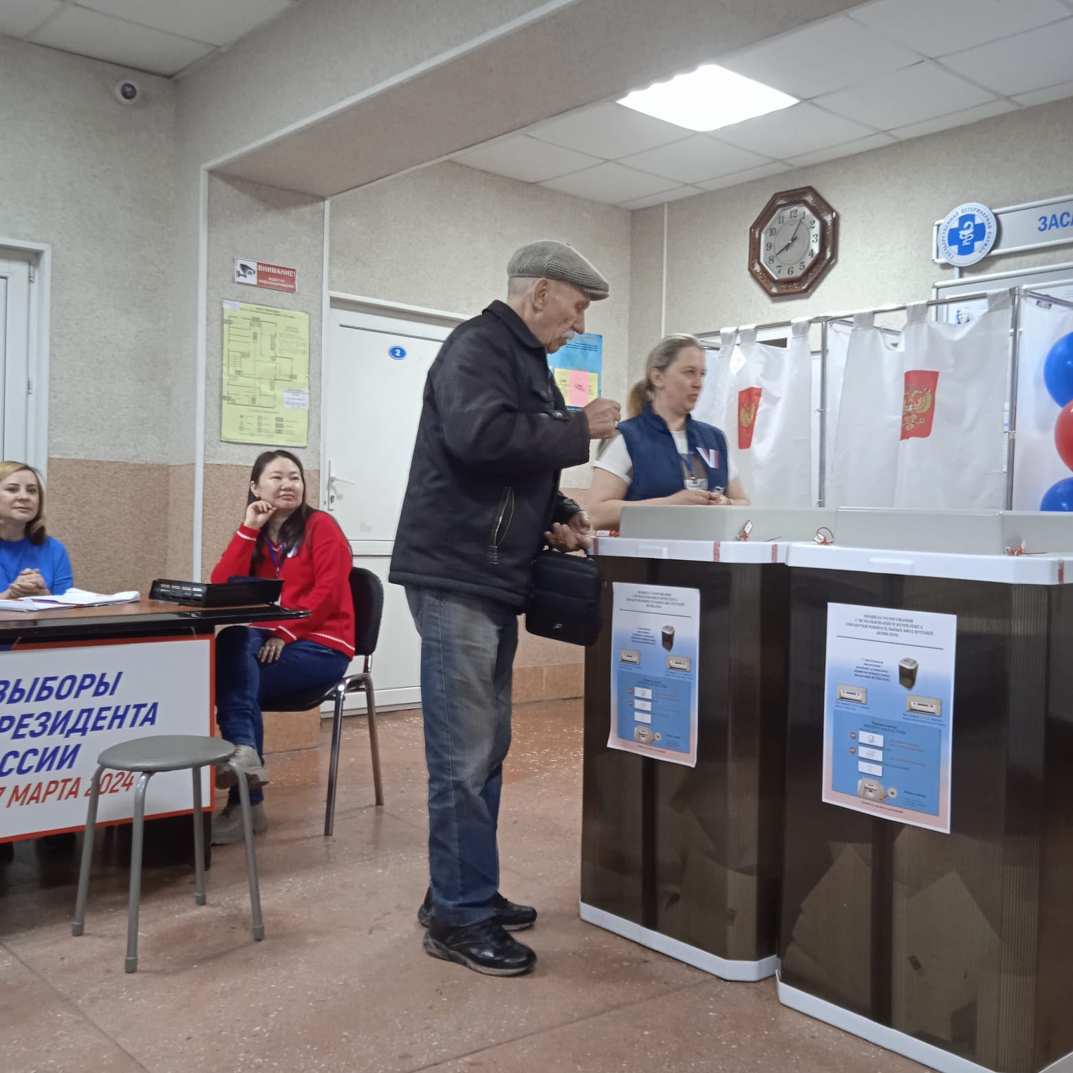Сообщение наблюдателя — УИК №1, Республика Алтай